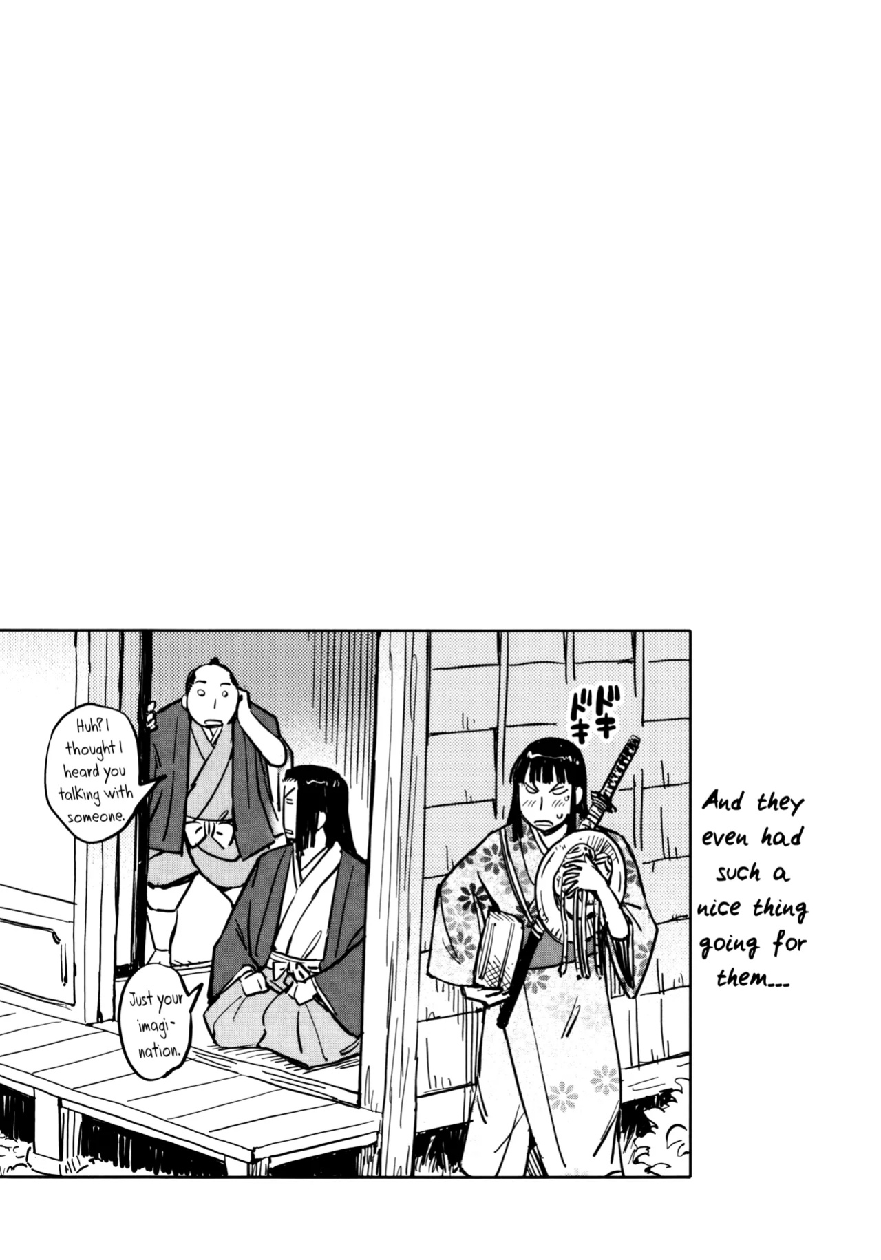 [Yamada Hideki] Manyuu Hikenchou Vol.3 [biribiri]