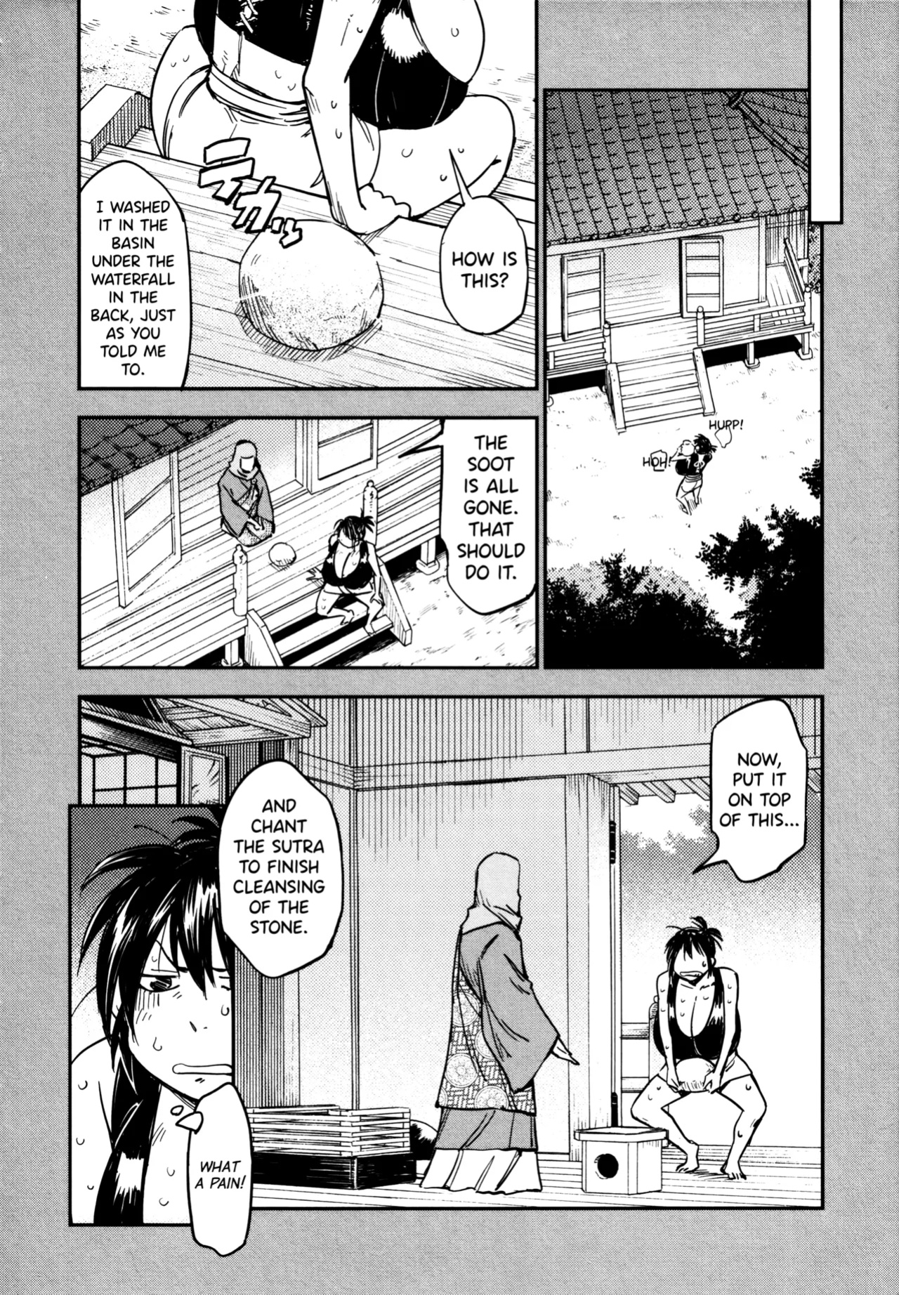 [Yamada Hideki] Manyuu Hikenchou Vol.3 [biribiri]