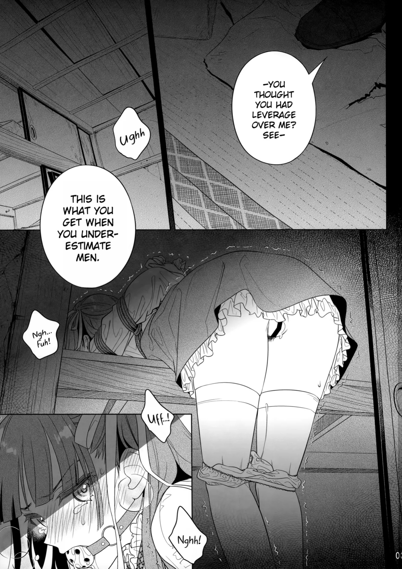 (C105) [Otaku Beam (Ootsuka Mahiro)] Marika Swing Me Around 2