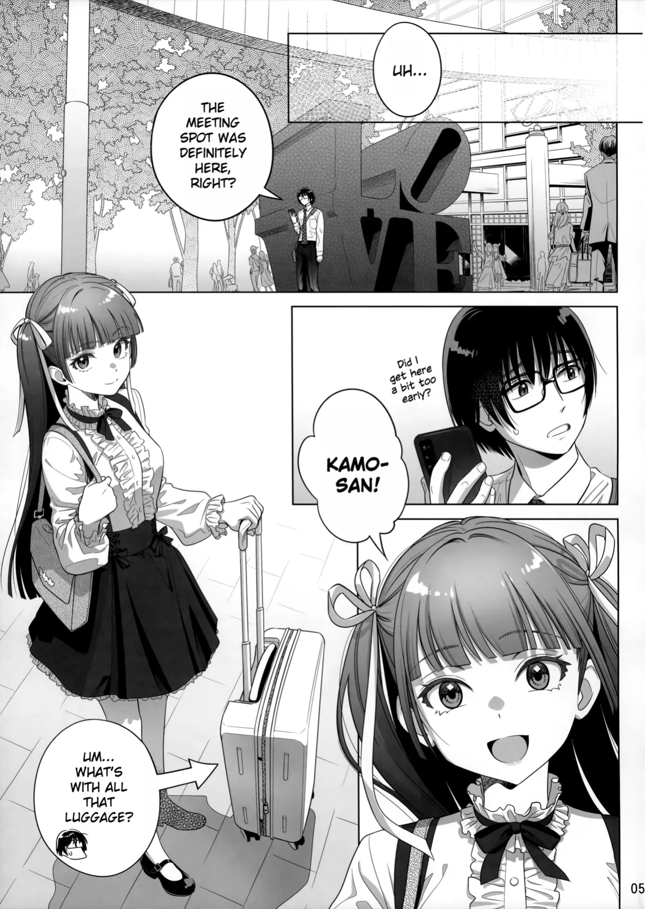 (C105) [Otaku Beam (Ootsuka Mahiro)] Marika Swing Me Around 2