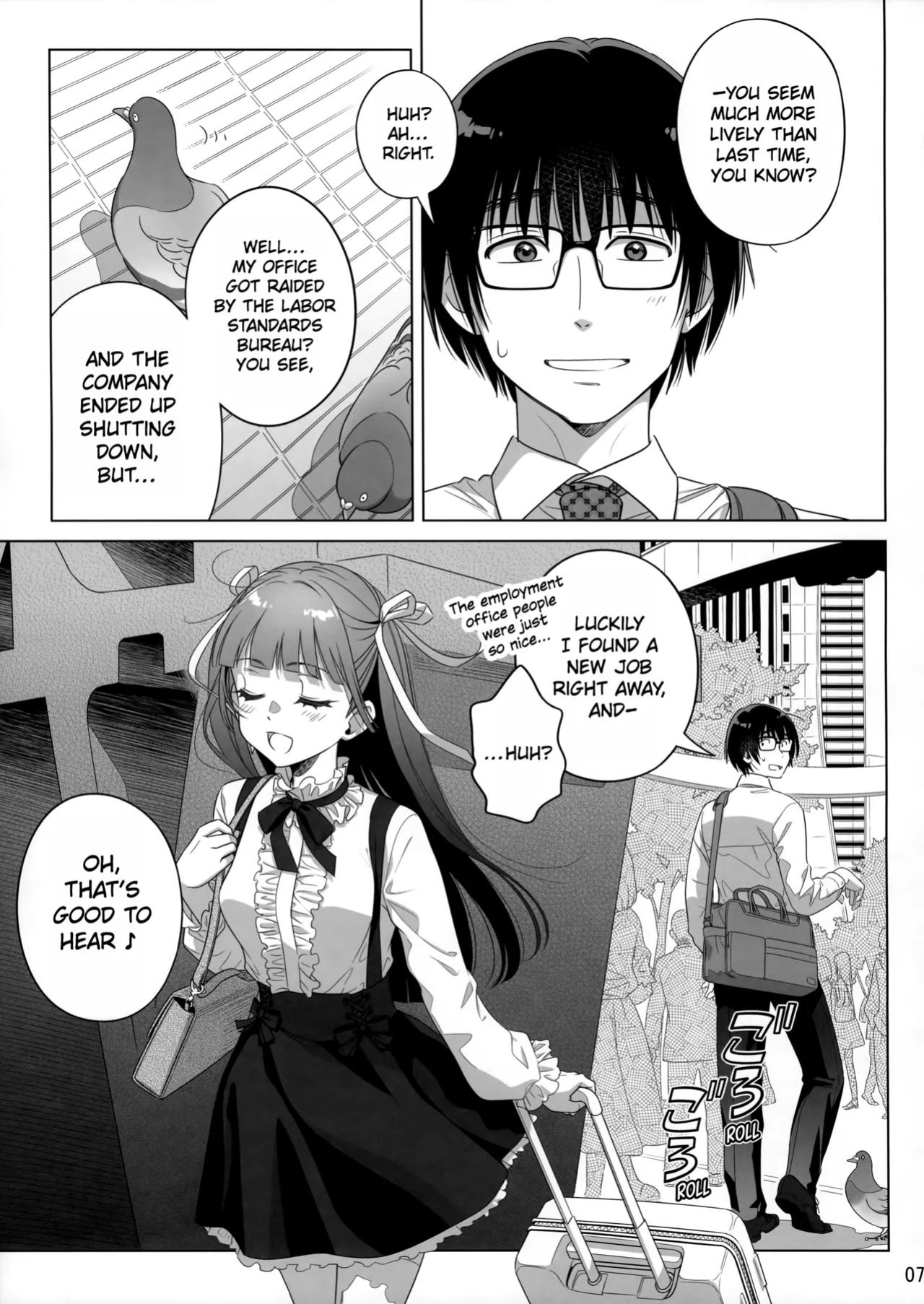 (C105) [Otaku Beam (Ootsuka Mahiro)] Marika Swing Me Around 2