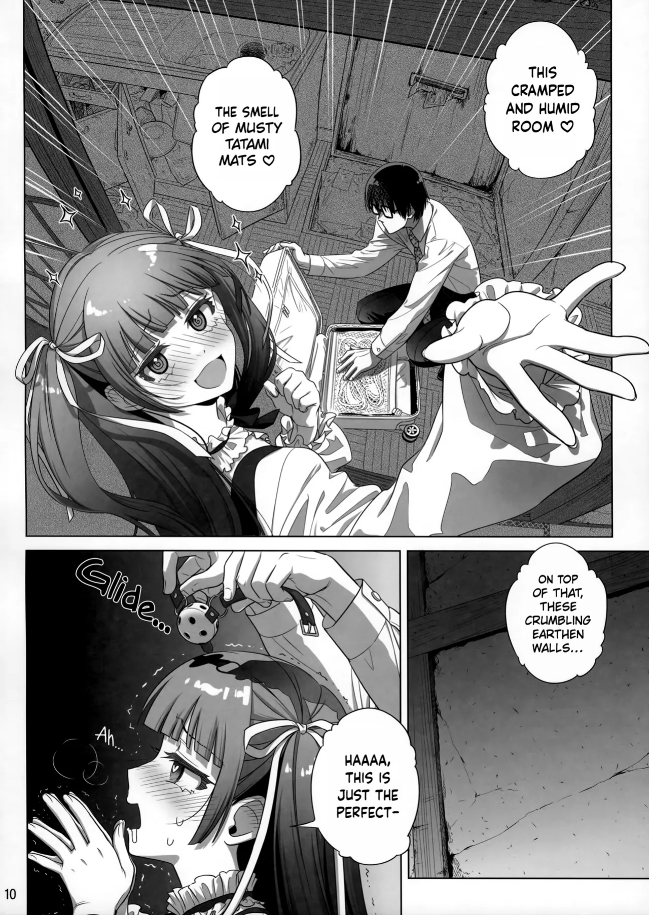 (C105) [Otaku Beam (Ootsuka Mahiro)] Marika Swing Me Around 2