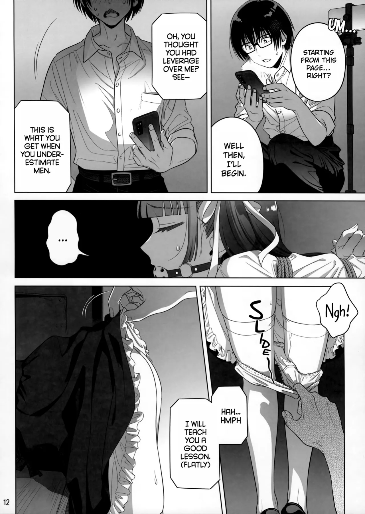 (C105) [Otaku Beam (Ootsuka Mahiro)] Marika Swing Me Around 2