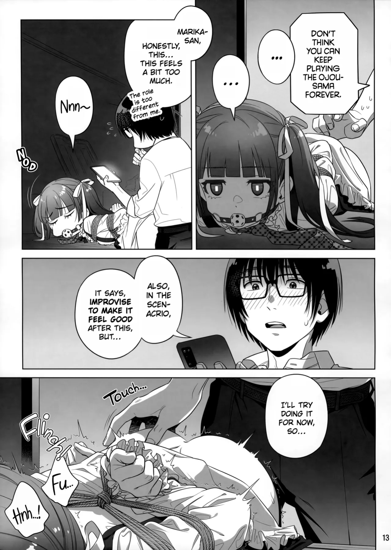(C105) [Otaku Beam (Ootsuka Mahiro)] Marika Swing Me Around 2