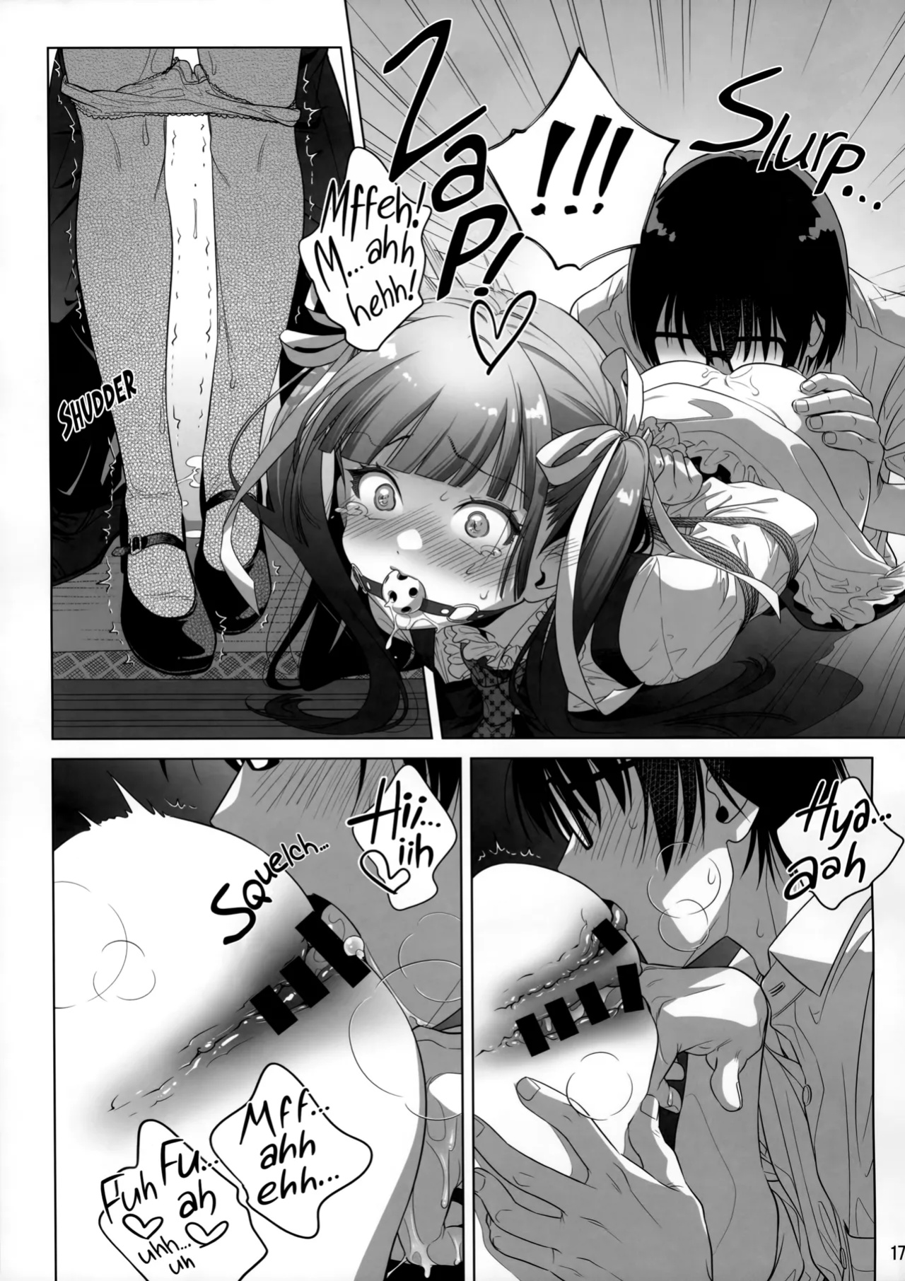 (C105) [Otaku Beam (Ootsuka Mahiro)] Marika Swing Me Around 2