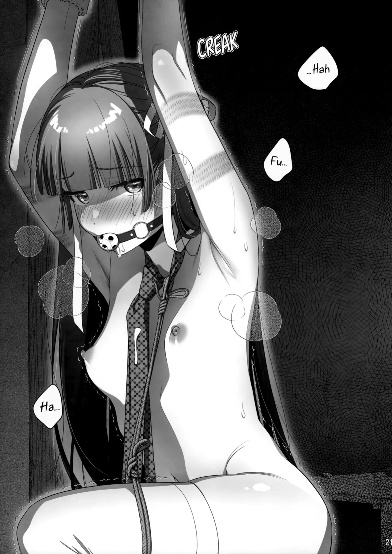 (C105) [Otaku Beam (Ootsuka Mahiro)] Marika Swing Me Around 2