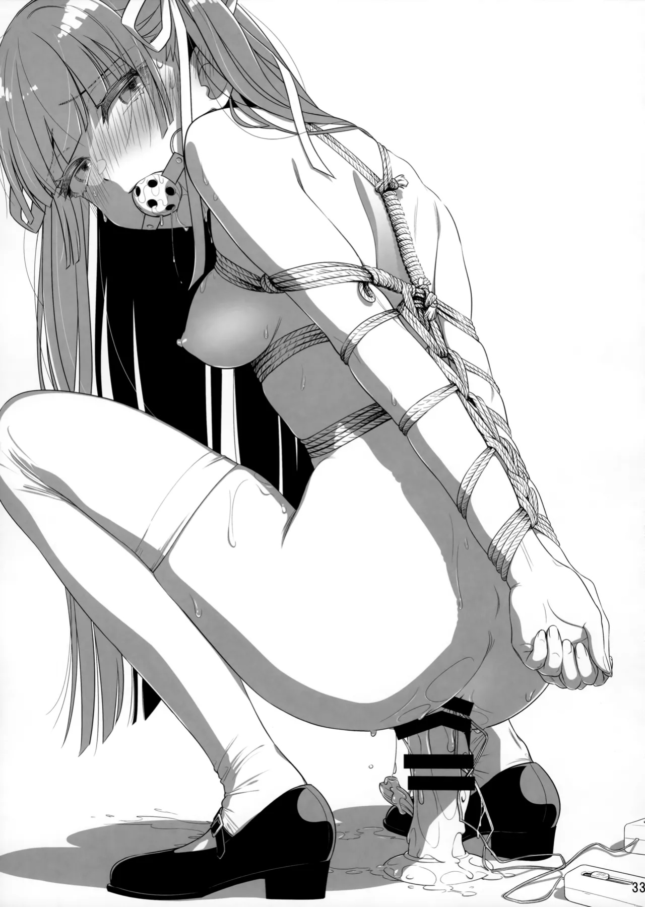 (C105) [Otaku Beam (Ootsuka Mahiro)] Marika Swing Me Around 2