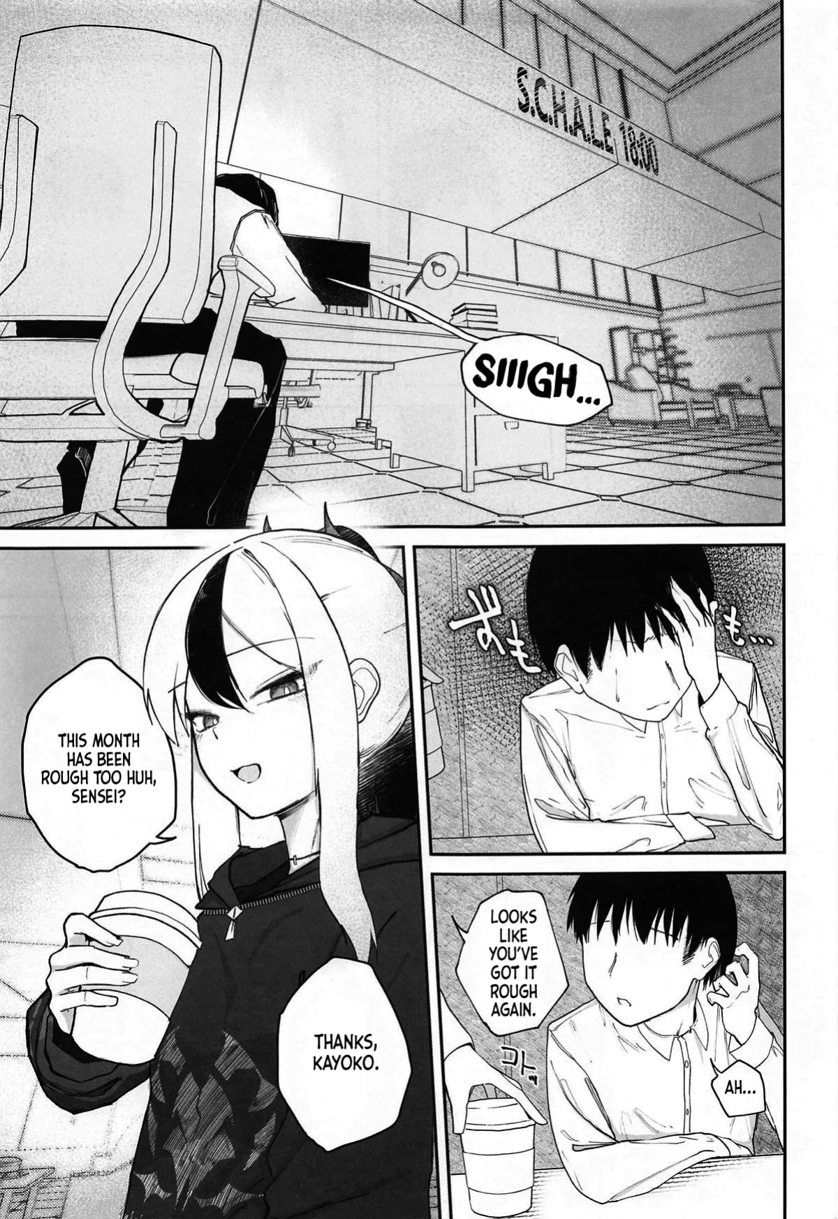 (C105) [DION (DION)] Nadenade Chuudoku. | For Pats and Kisses (Blue Archive) [MMAG Translations]