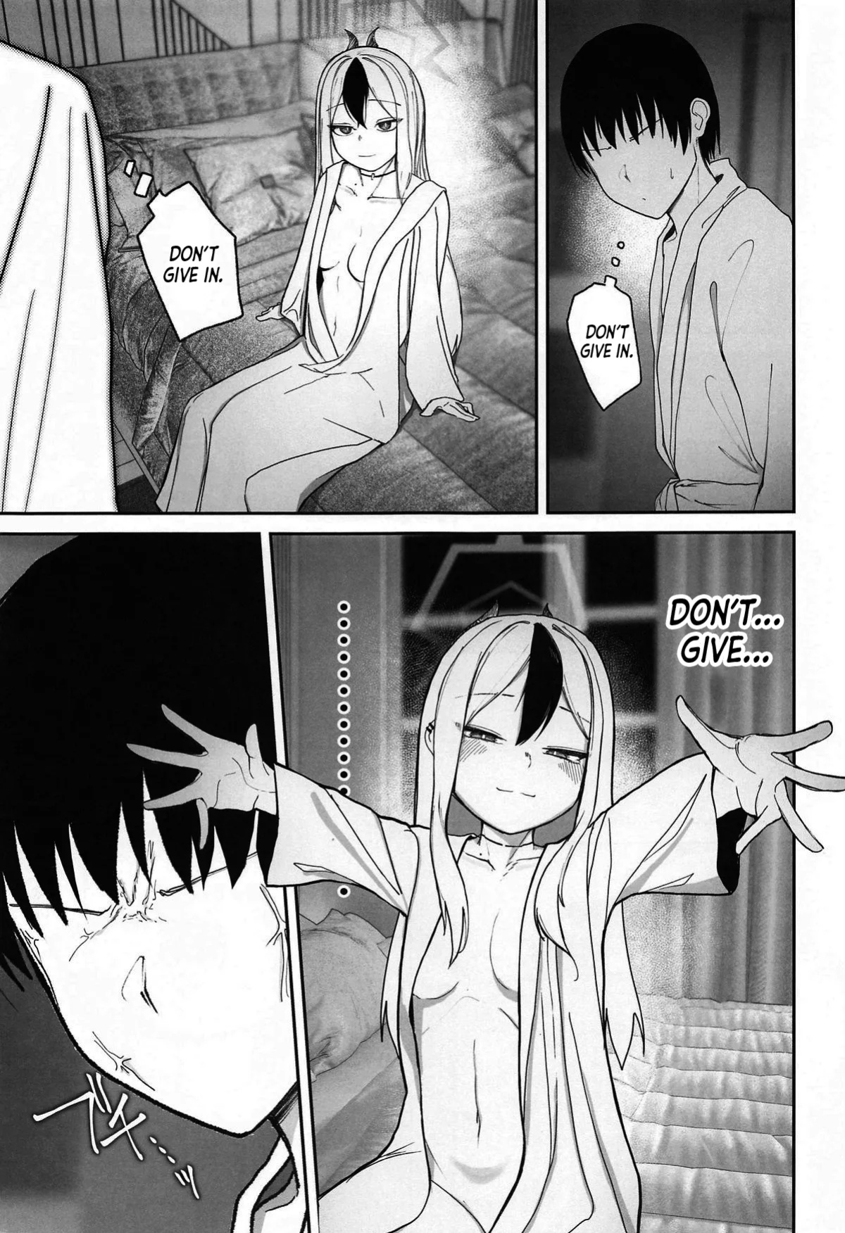 (C105) [DION (DION)] Nadenade Chuudoku. | For Pats and Kisses (Blue Archive) [MMAG Translations]
