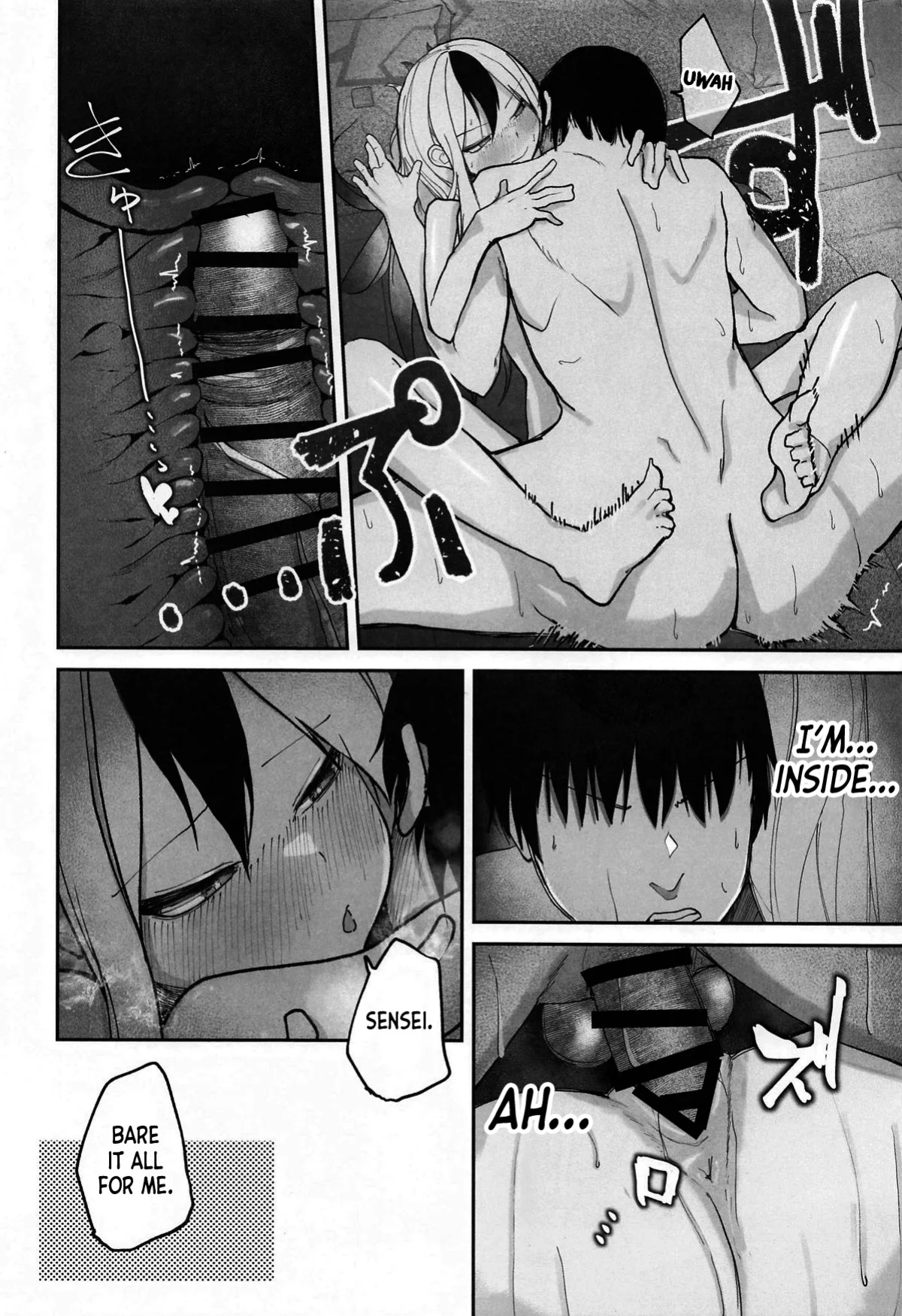 (C105) [DION (DION)] Nadenade Chuudoku. | For Pats and Kisses (Blue Archive) [MMAG Translations]