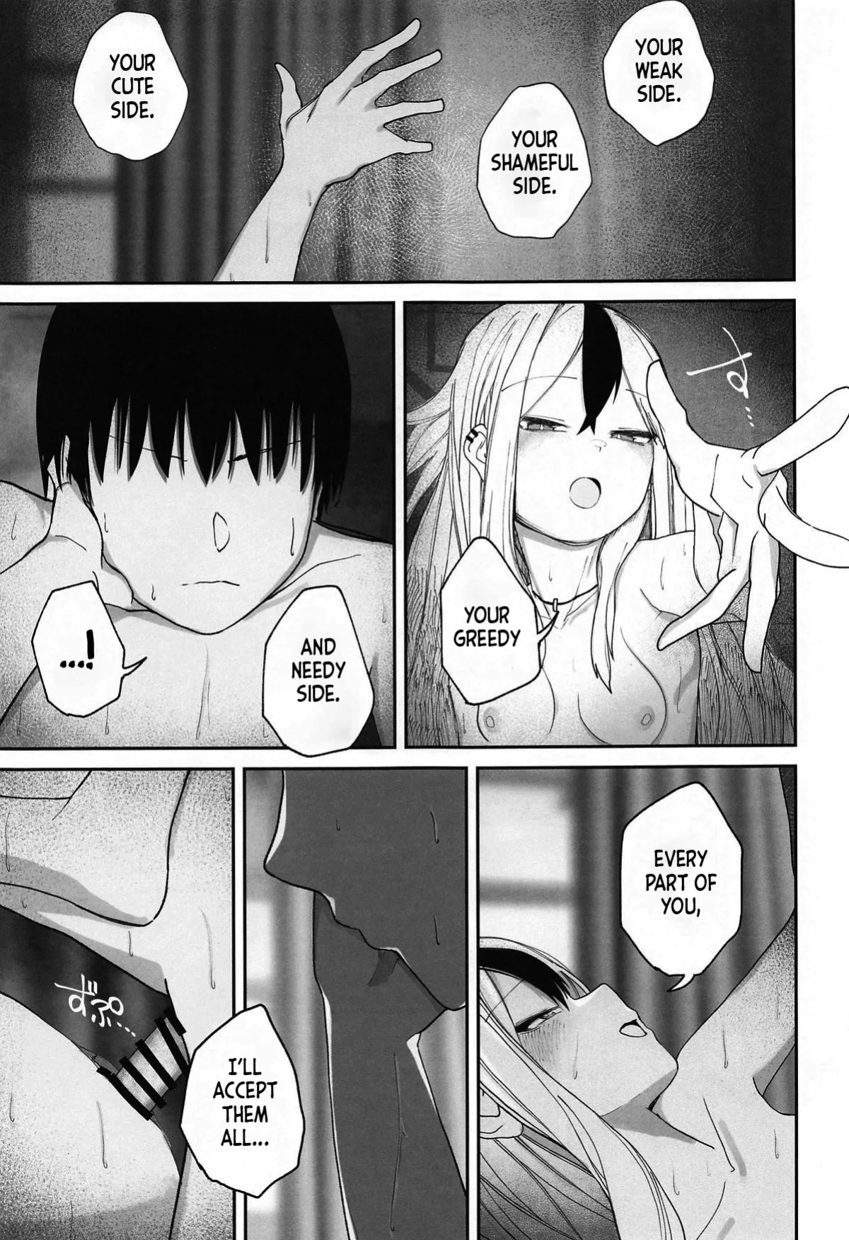 (C105) [DION (DION)] Nadenade Chuudoku. | For Pats and Kisses (Blue Archive) [MMAG Translations]
