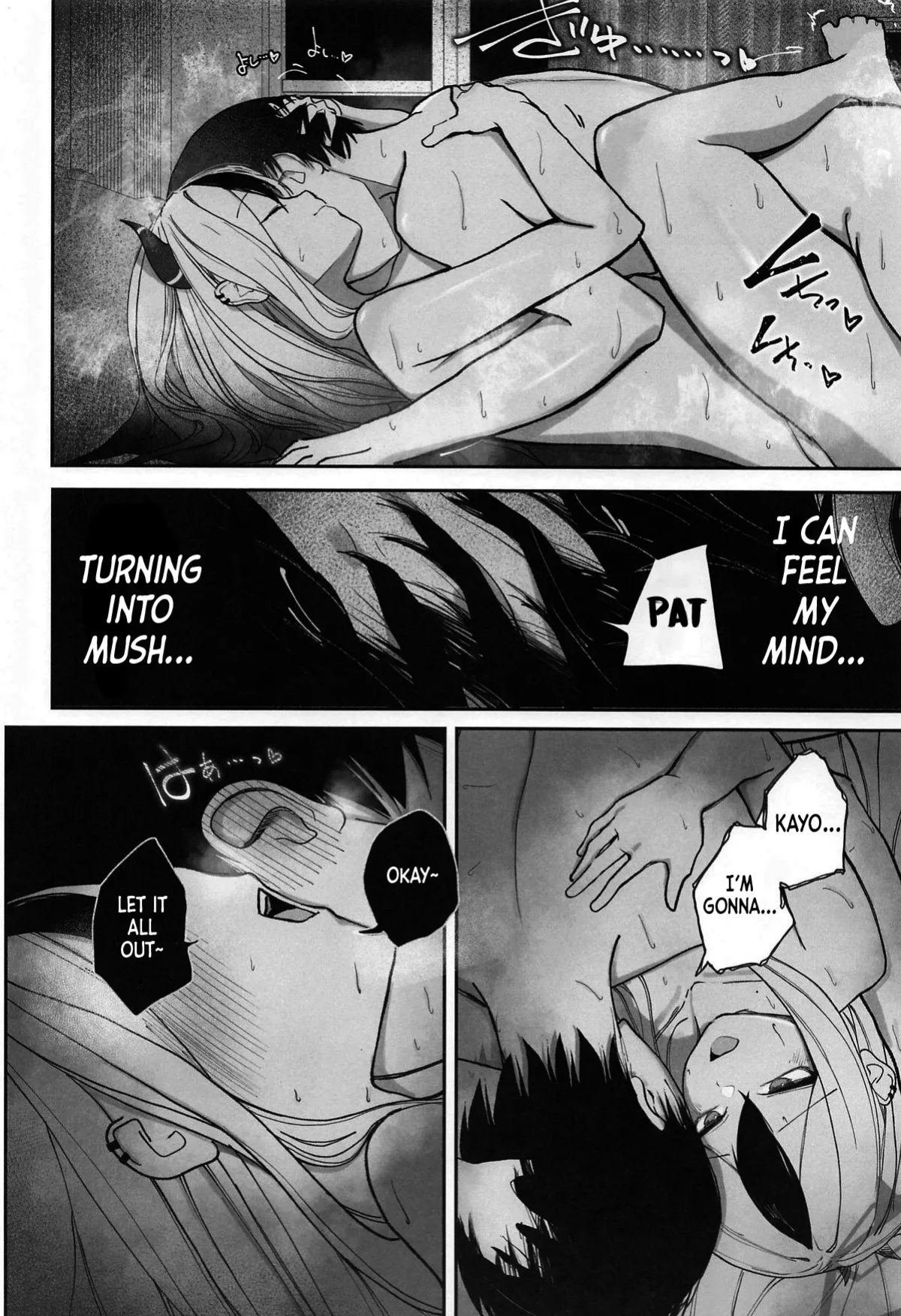 (C105) [DION (DION)] Nadenade Chuudoku. | For Pats and Kisses (Blue Archive) [MMAG Translations]