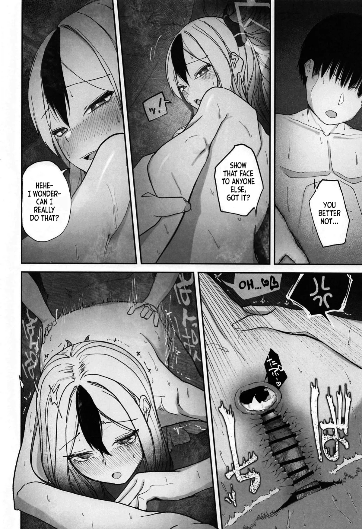 (C105) [DION (DION)] Nadenade Chuudoku. | For Pats and Kisses (Blue Archive) [MMAG Translations]
