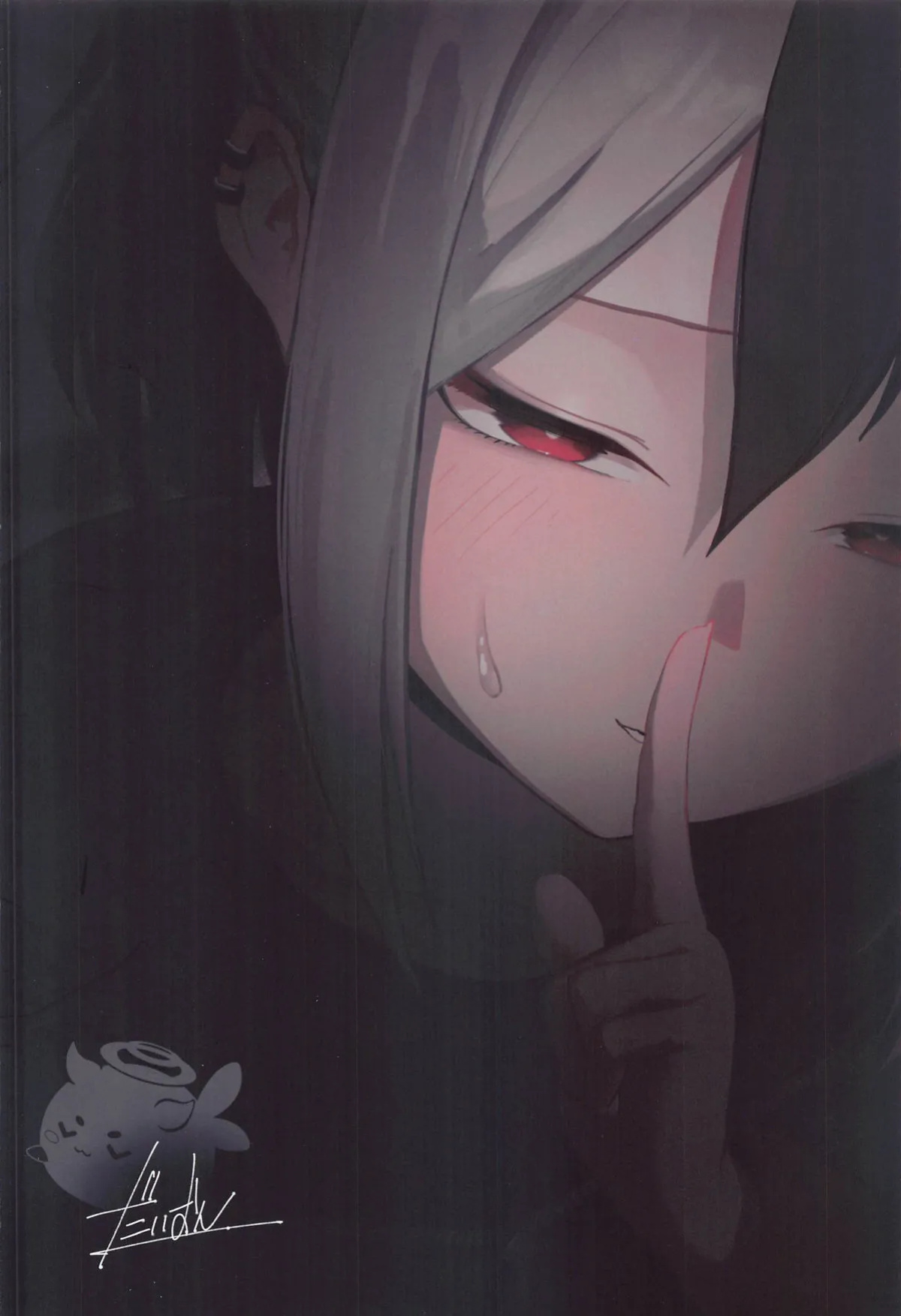 (C105) [DION (DION)] Nadenade Chuudoku. | For Pats and Kisses (Blue Archive) [MMAG Translations]