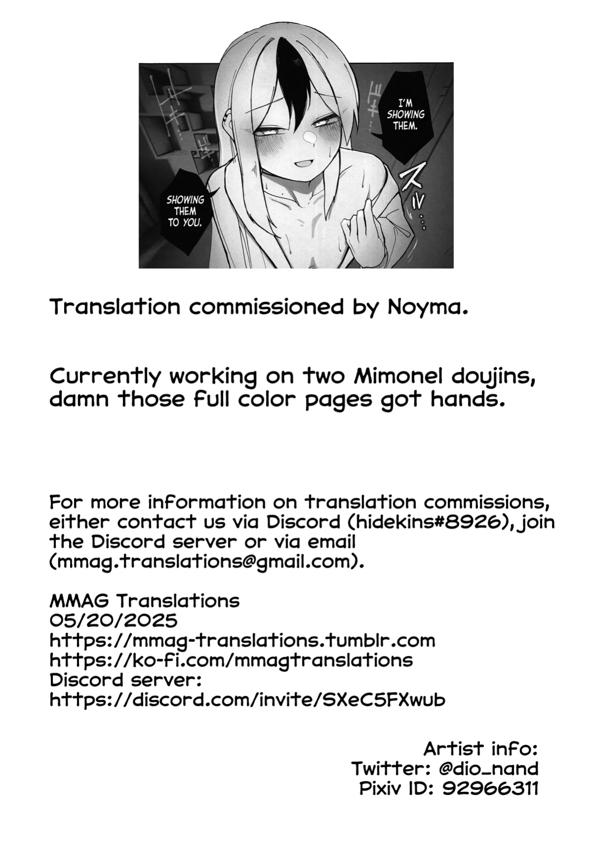 (C105) [DION (DION)] Nadenade Chuudoku. | For Pats and Kisses (Blue Archive) [MMAG Translations]