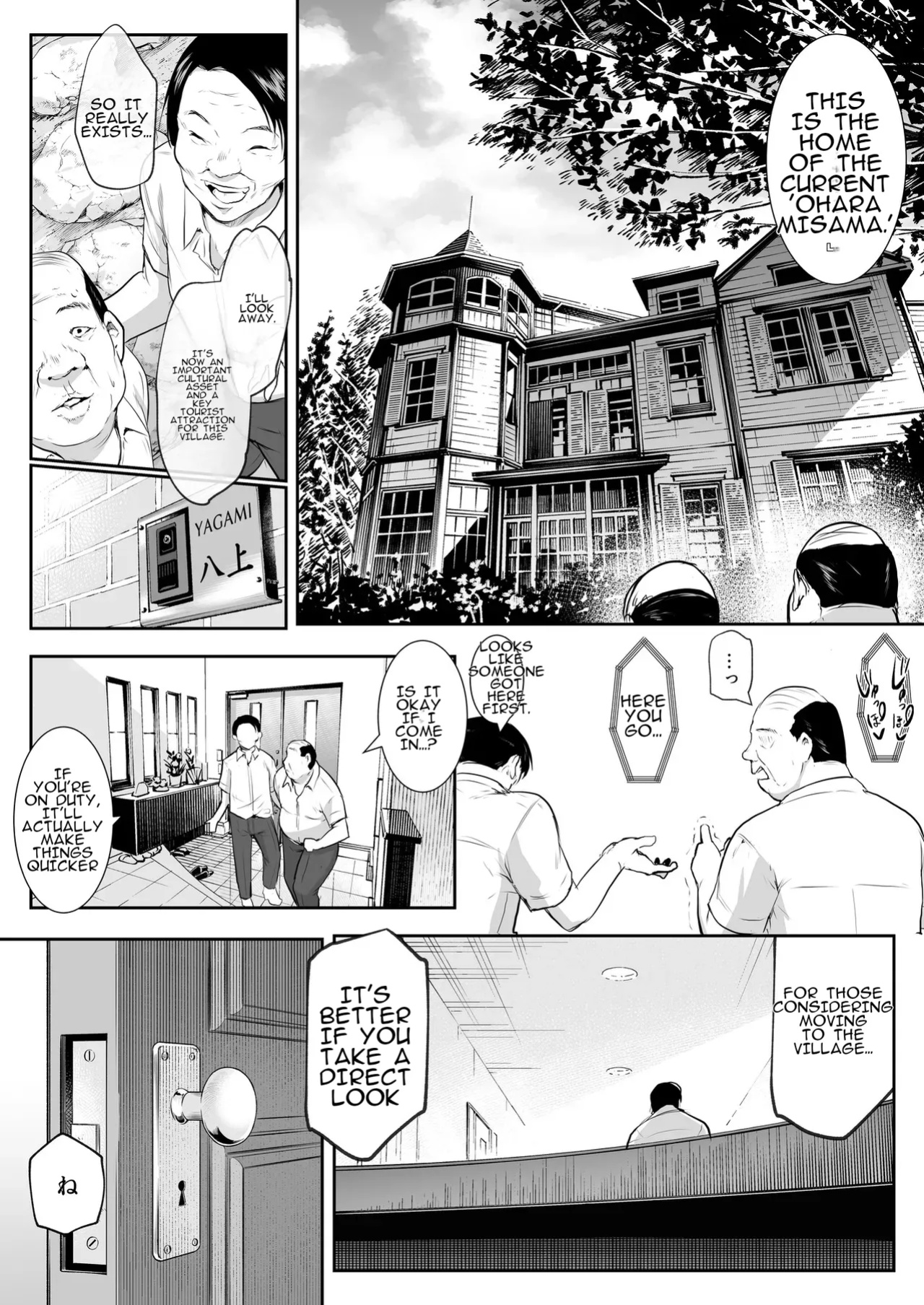 [Hanamori Bambi (Babi)] Oharami-Sama Second Story 1-2 [AI translated]