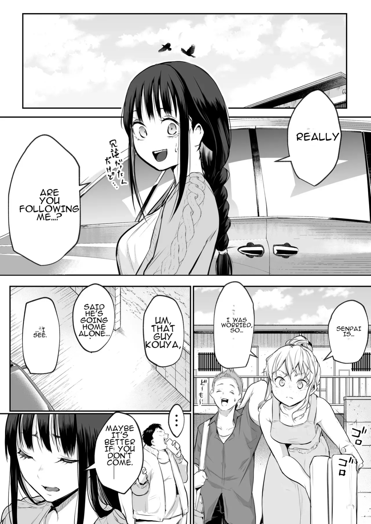 [Hanamori Bambi (Babi)] Oharami-Sama Second Story 1-2 [AI translated]