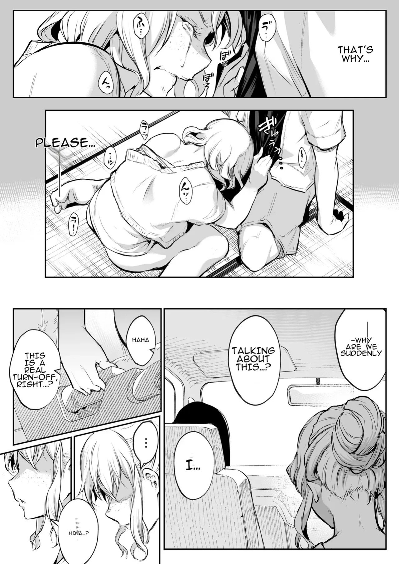 [Hanamori Bambi (Babi)] Oharami-Sama Second Story 1-2 [AI translated]