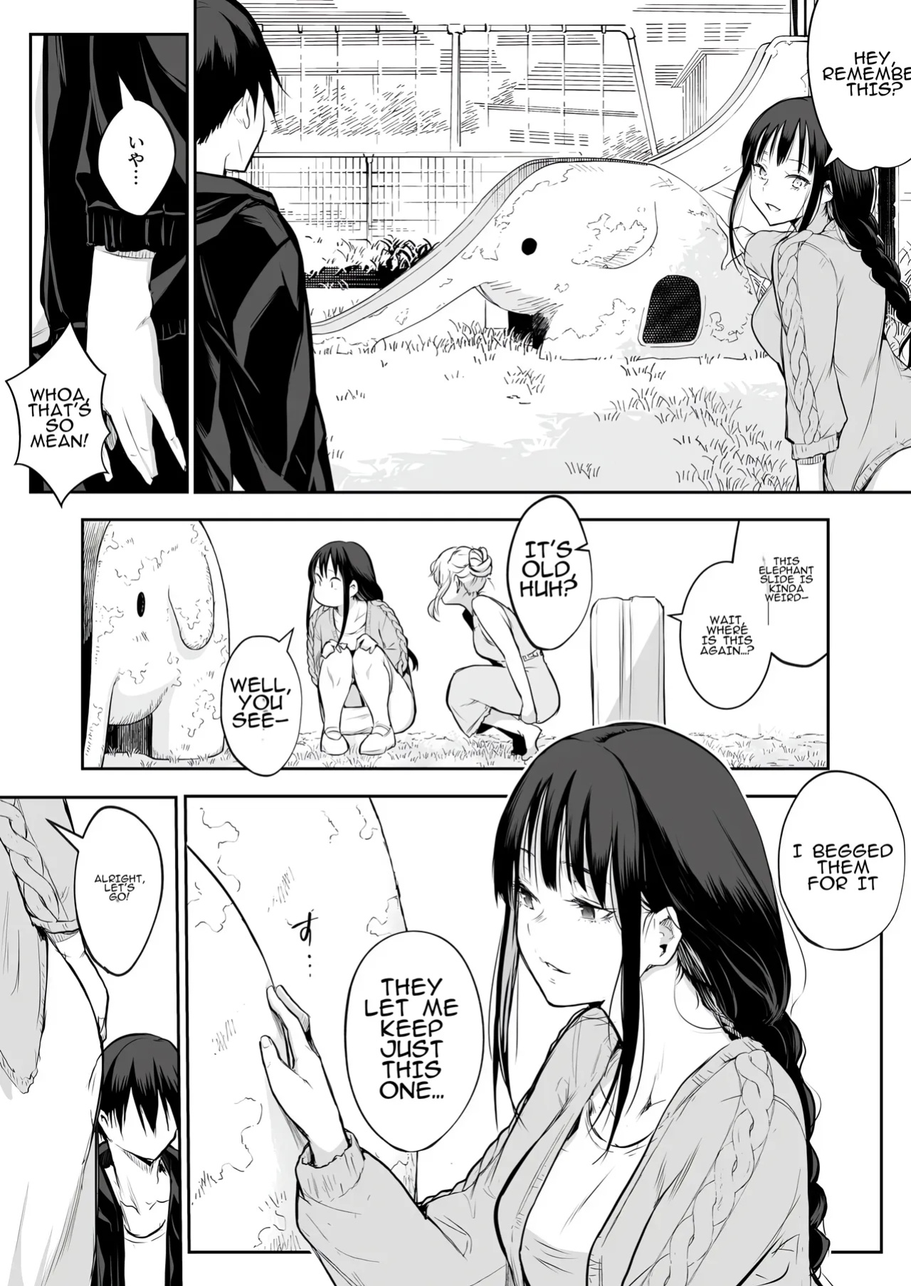 [Hanamori Bambi (Babi)] Oharami-Sama Second Story 1-2 [AI translated]