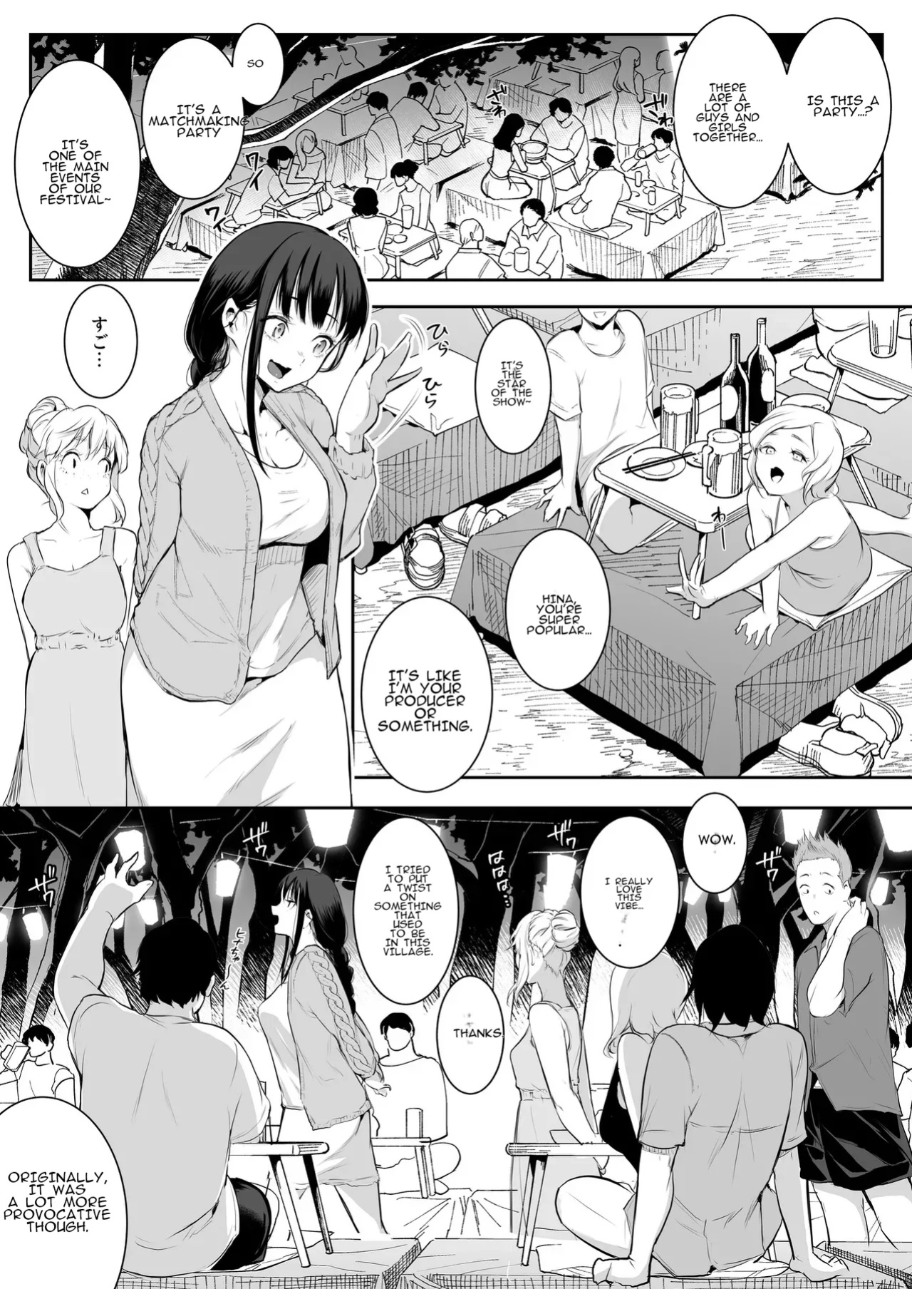 [Hanamori Bambi (Babi)] Oharami-Sama Second Story 1-2 [AI translated]