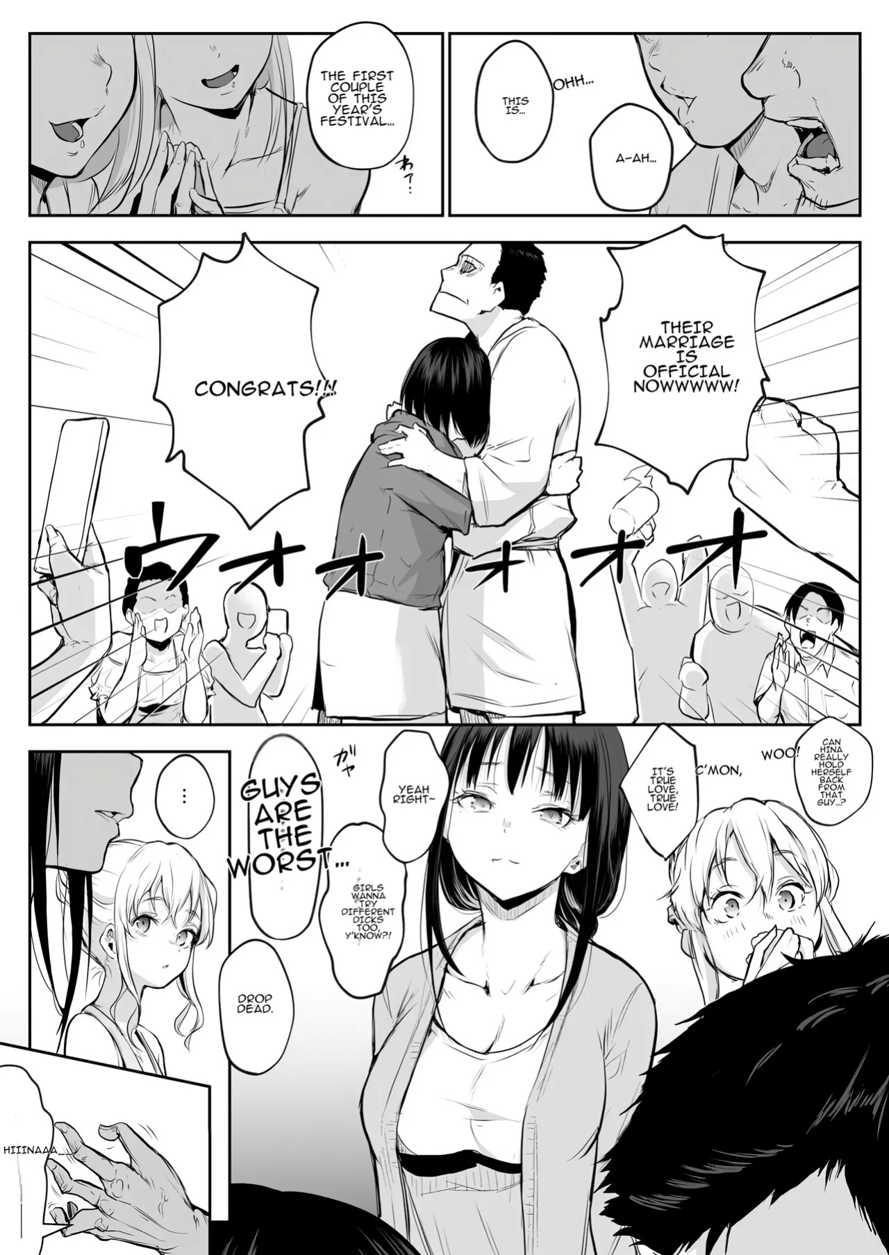 [Hanamori Bambi (Babi)] Oharami-Sama Second Story 1-2 [AI translated]