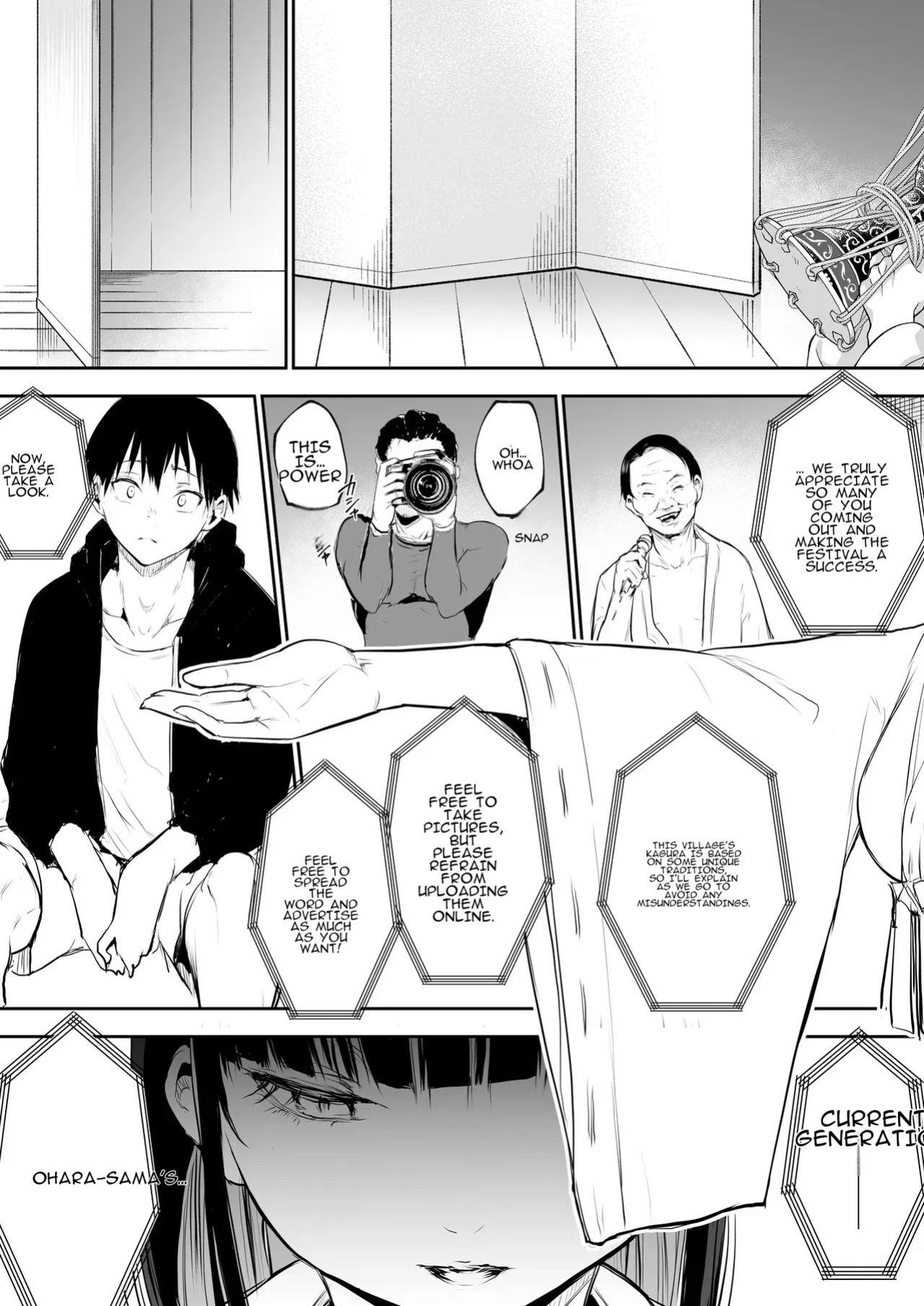 [Hanamori Bambi (Babi)] Oharami-Sama Second Story 1-2 [AI translated]