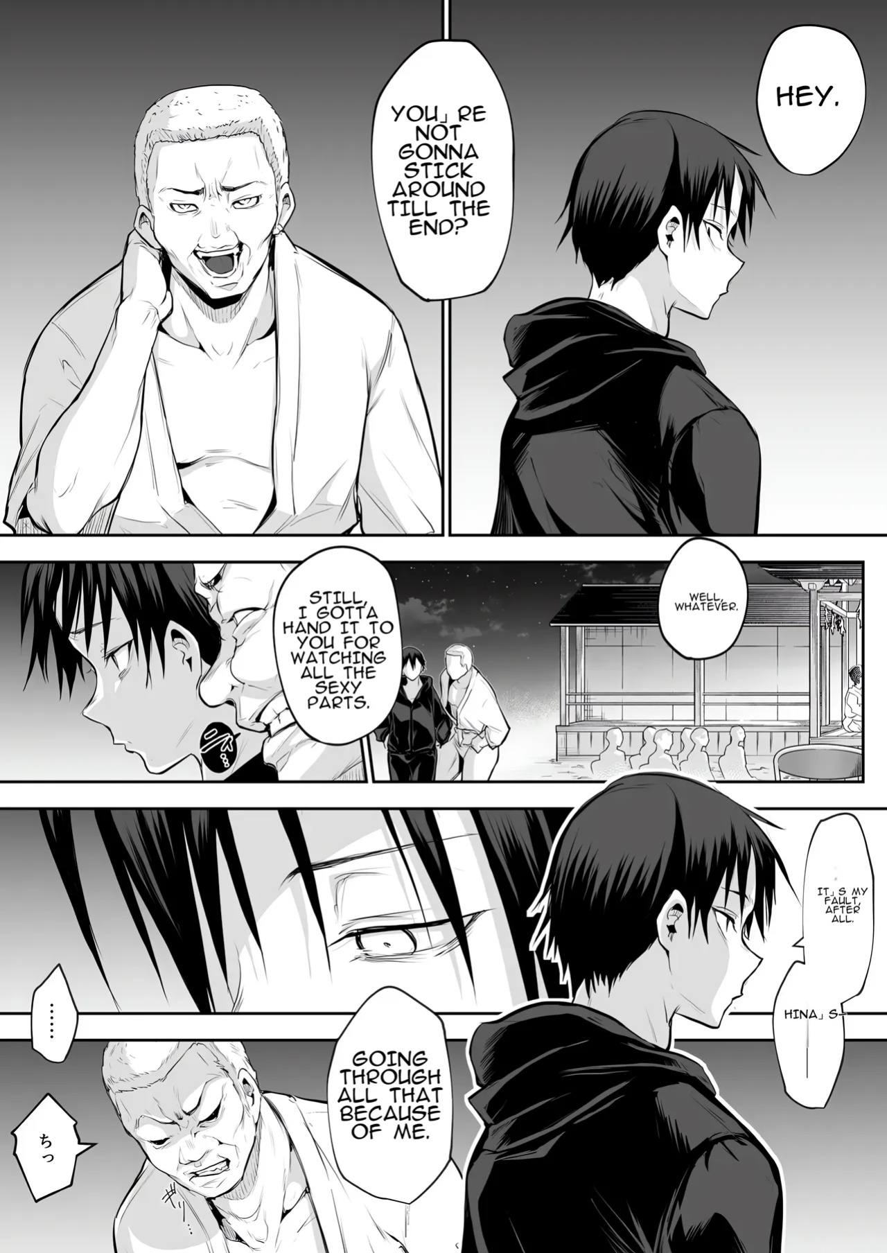 [Hanamori Bambi (Babi)] Oharami-Sama Second Story 1-2 [AI translated]