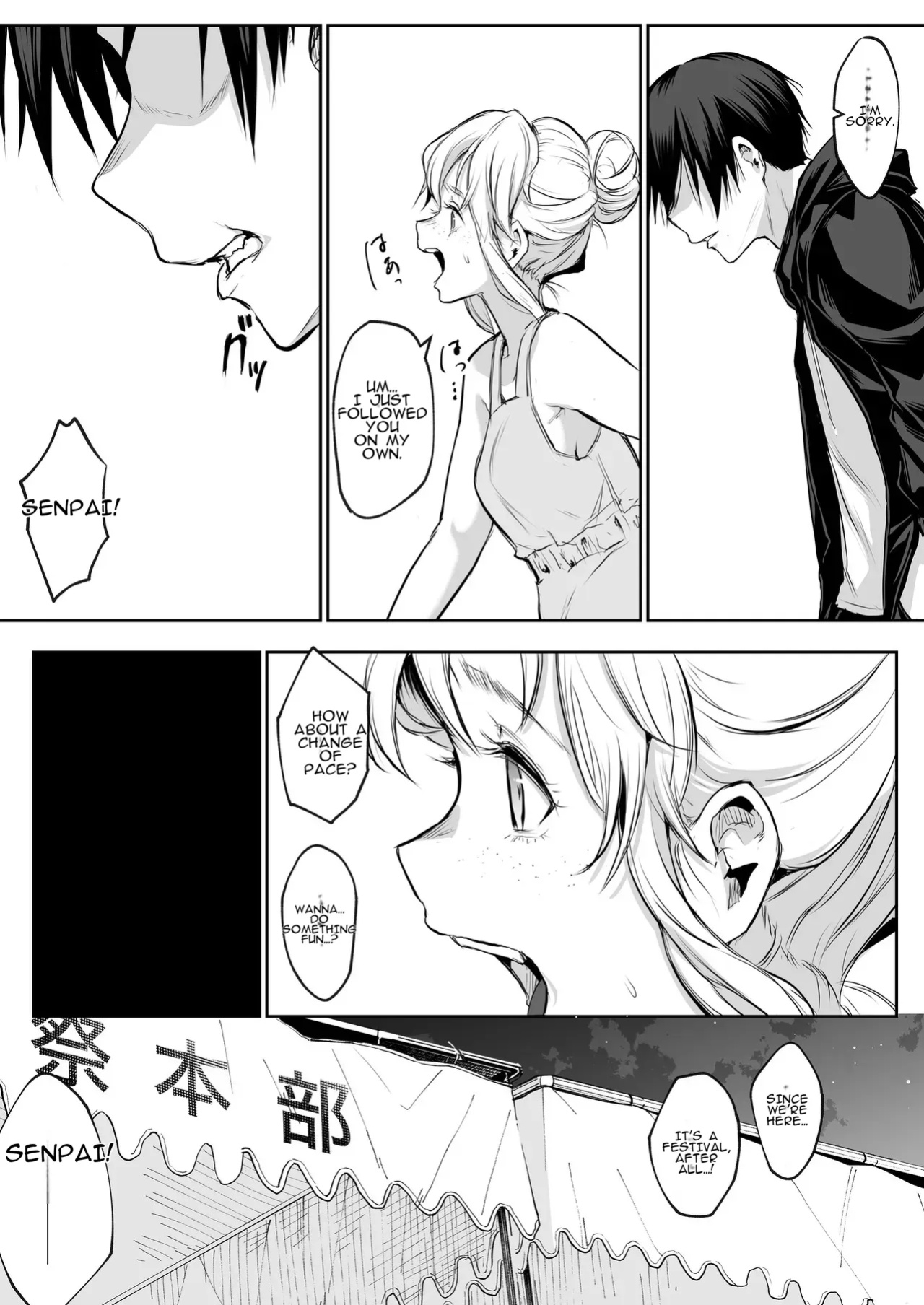 [Hanamori Bambi (Babi)] Oharami-Sama Second Story 1-2 [AI translated]