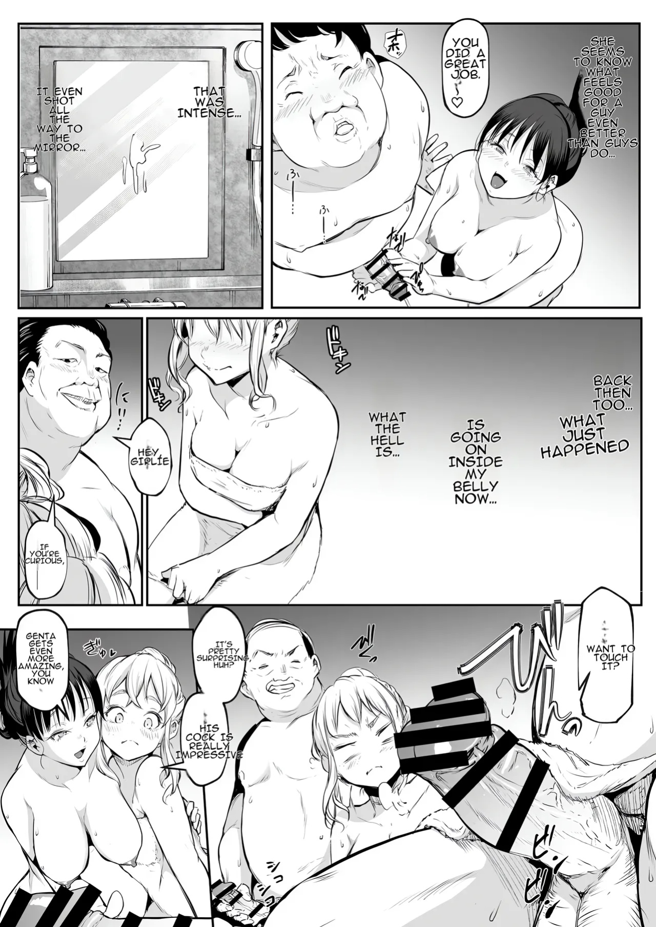[Hanamori Bambi (Babi)] Oharami-Sama Second Story 1-2 [AI translated]