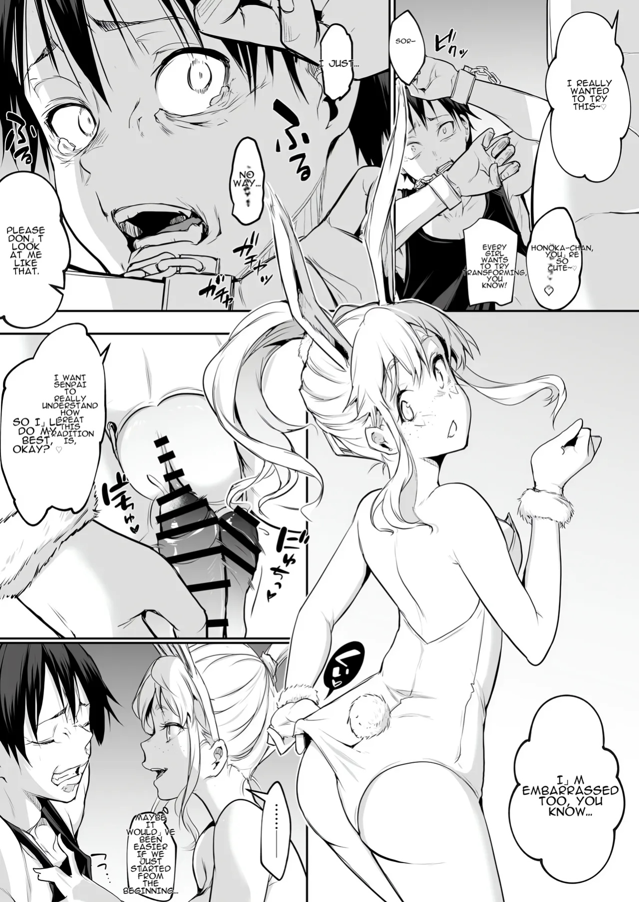 [Hanamori Bambi (Babi)] Oharami-Sama Second Story 1-2 [AI translated]