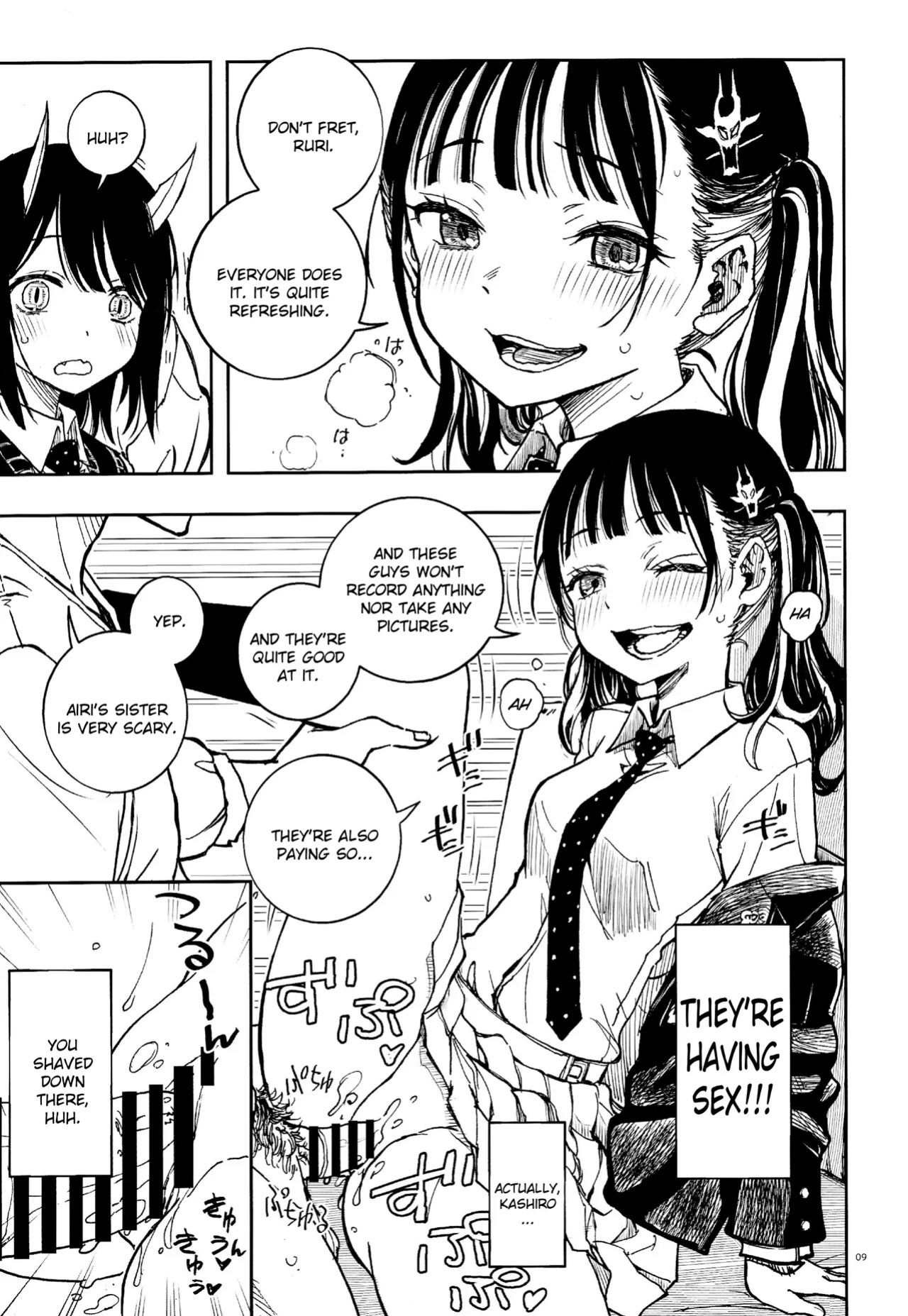 (C104) [Kaishaku (Kaishaku)] Dragon Shoujo wa Dragon Slayer ni Nante Makenai! | This Dragon Girl won't ever lose against a Dragon Slayer! (Ruri Dragon) [Literally Starving]