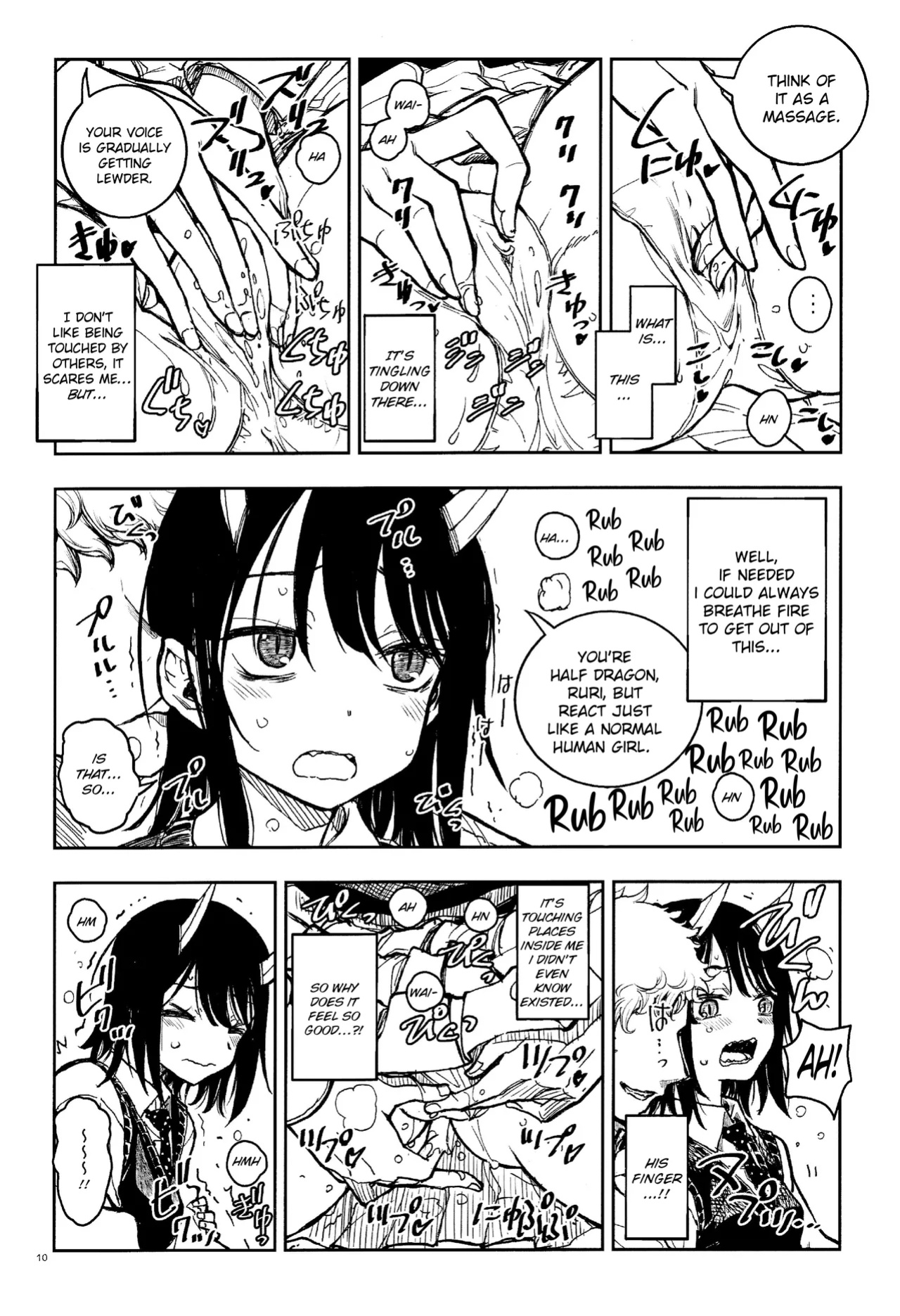 (C104) [Kaishaku (Kaishaku)] Dragon Shoujo wa Dragon Slayer ni Nante Makenai! | This Dragon Girl won't ever lose against a Dragon Slayer! (Ruri Dragon) [Literally Starving]
