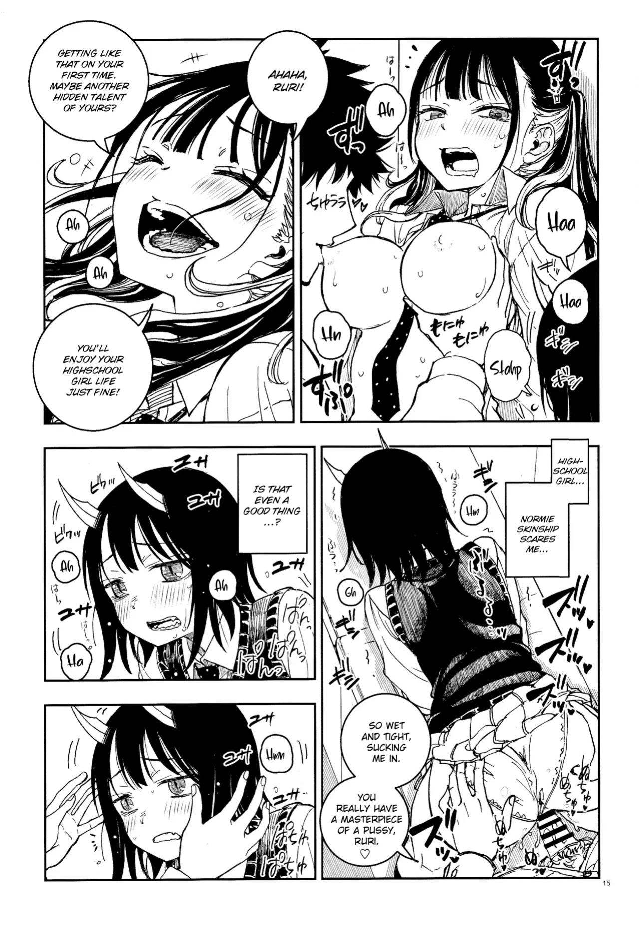 (C104) [Kaishaku (Kaishaku)] Dragon Shoujo wa Dragon Slayer ni Nante Makenai! | This Dragon Girl won't ever lose against a Dragon Slayer! (Ruri Dragon) [Literally Starving]