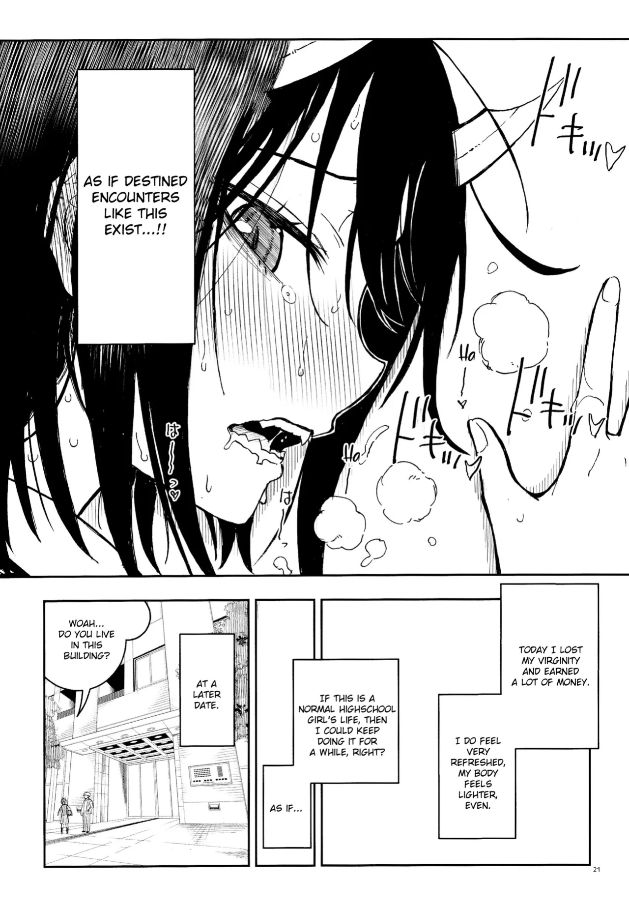 (C104) [Kaishaku (Kaishaku)] Dragon Shoujo wa Dragon Slayer ni Nante Makenai! | This Dragon Girl won't ever lose against a Dragon Slayer! (Ruri Dragon) [Literally Starving]