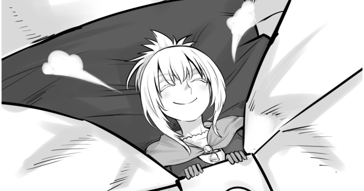 [DODOMESU3SEI] Kodomo Musume-chan Manga 2