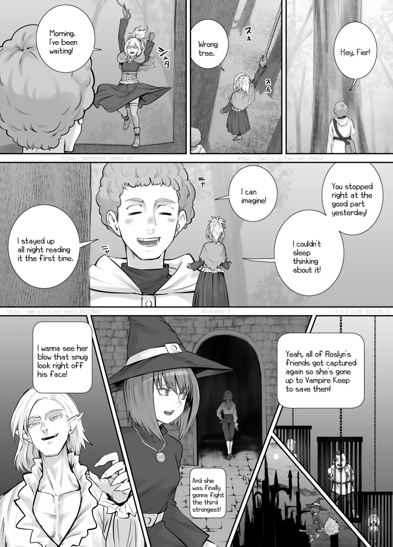 [DODOMESU3SEI] Kodomo Musume-chan Manga 2