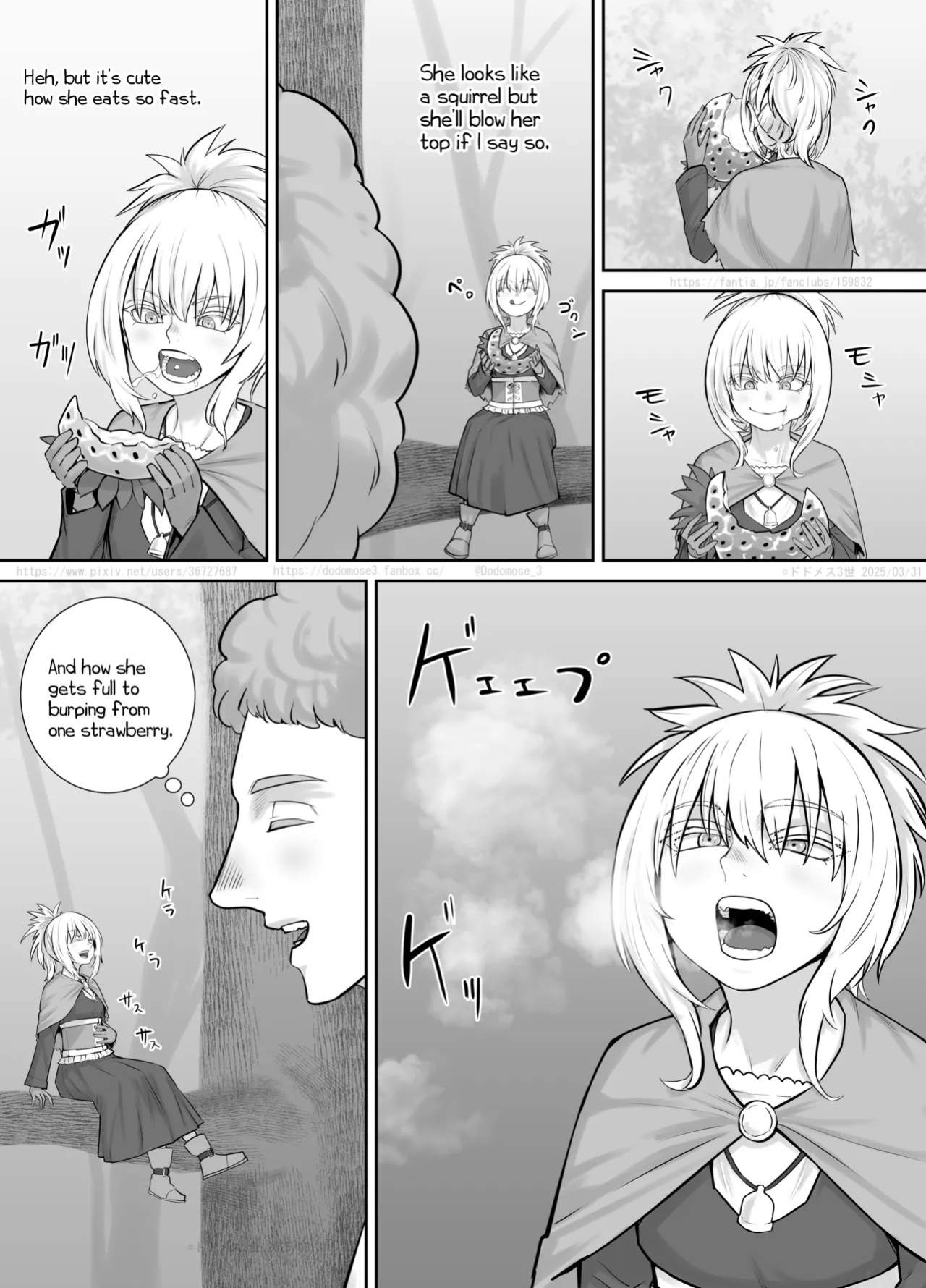 [DODOMESU3SEI] Kodomo Musume-chan Manga 2