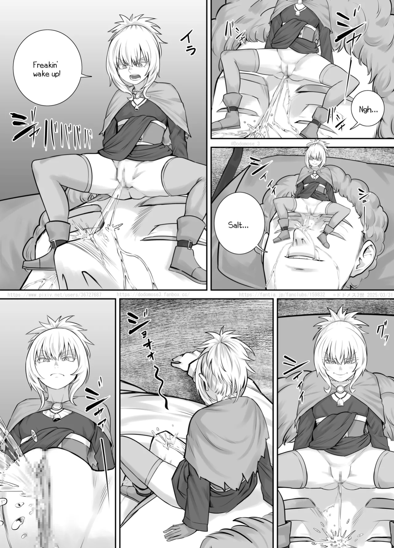 [DODOMESU3SEI] Kodomo Musume-chan Manga 2