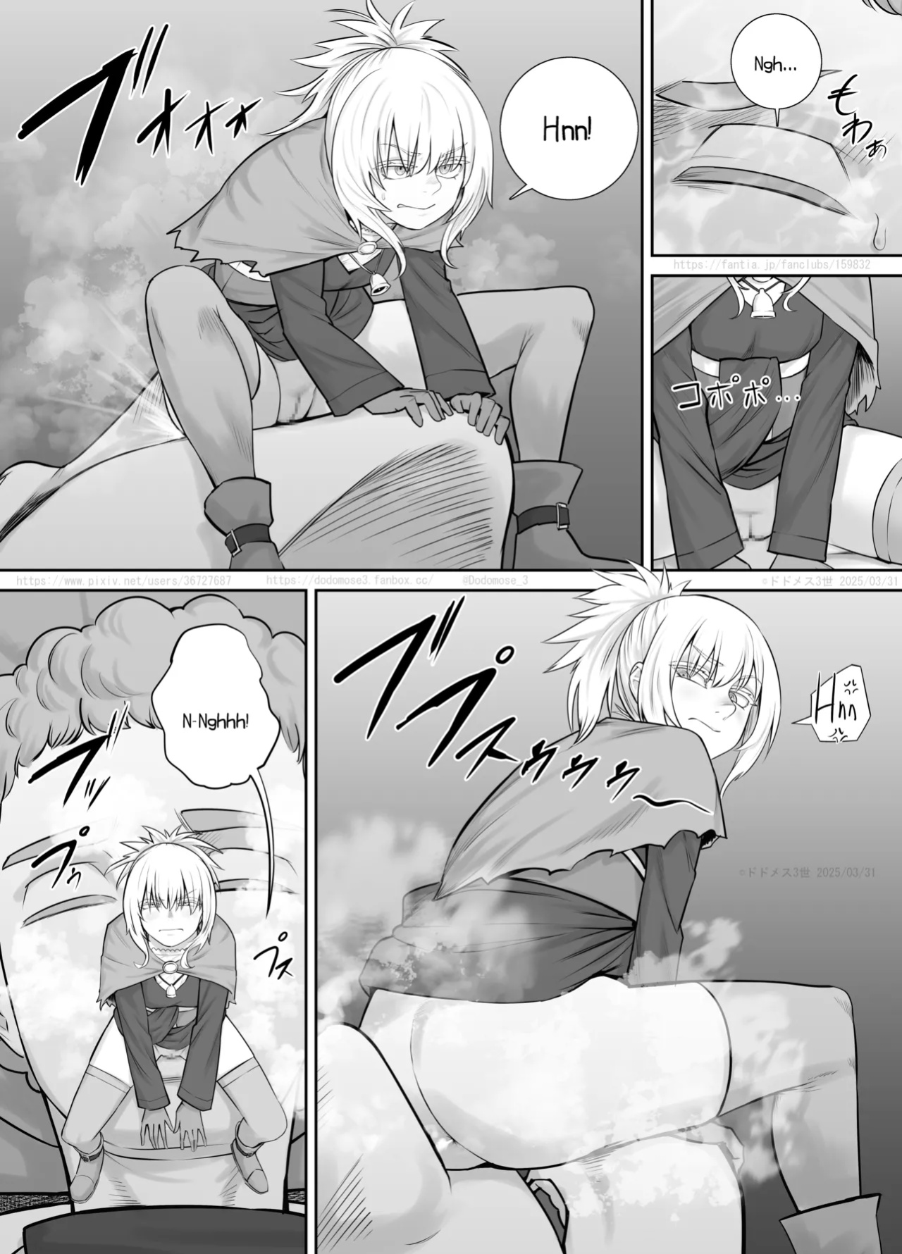 [DODOMESU3SEI] Kodomo Musume-chan Manga 2