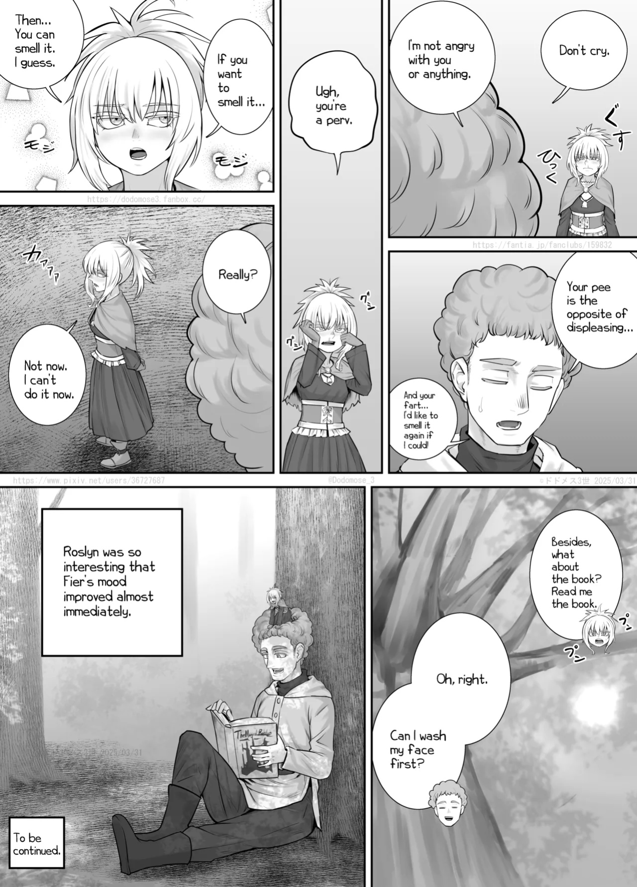 [DODOMESU3SEI] Kodomo Musume-chan Manga 2