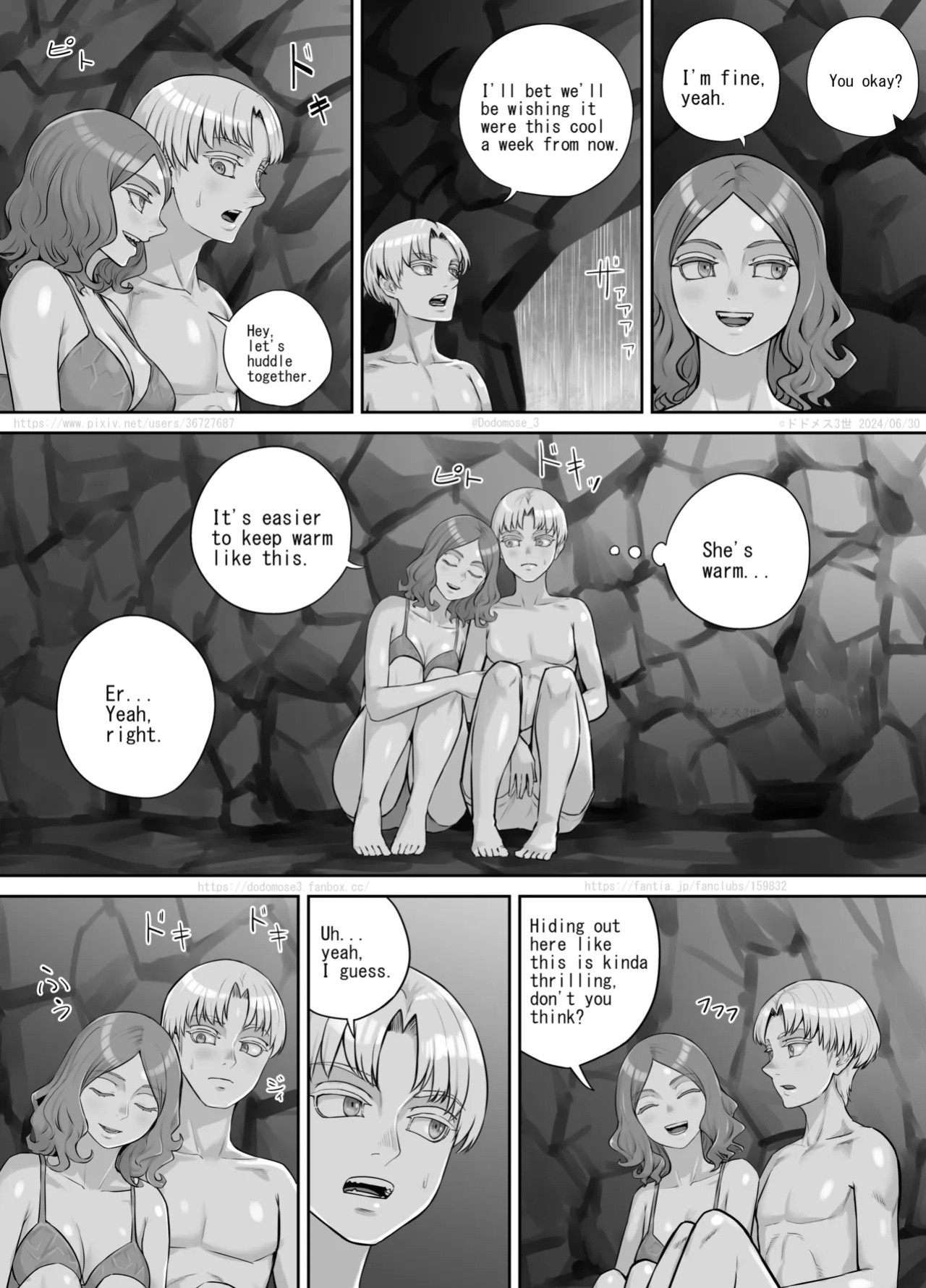 [DODOMESU3SEI] Ame no hi no Dekigoto