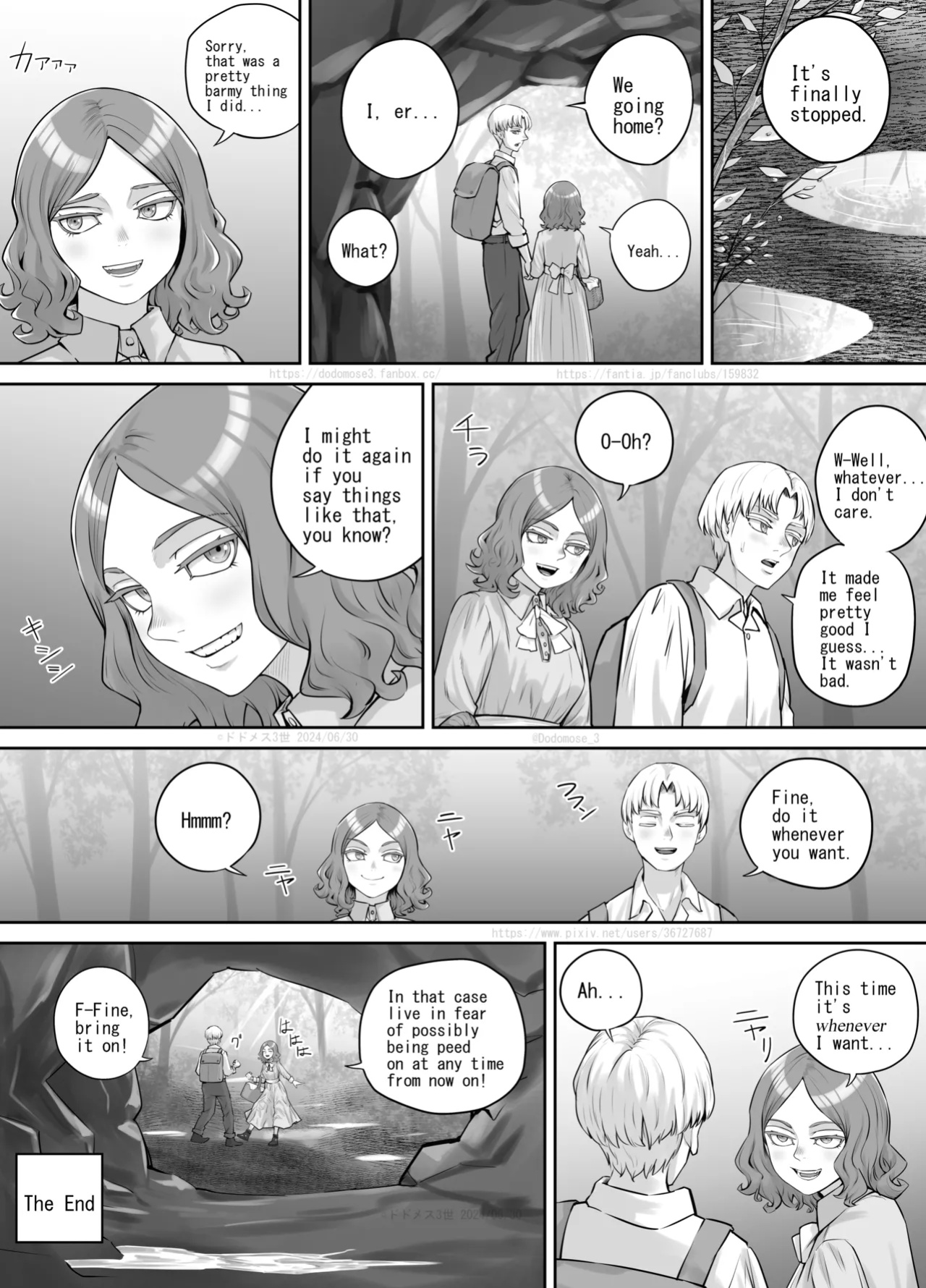 [DODOMESU3SEI] Ame no hi no Dekigoto