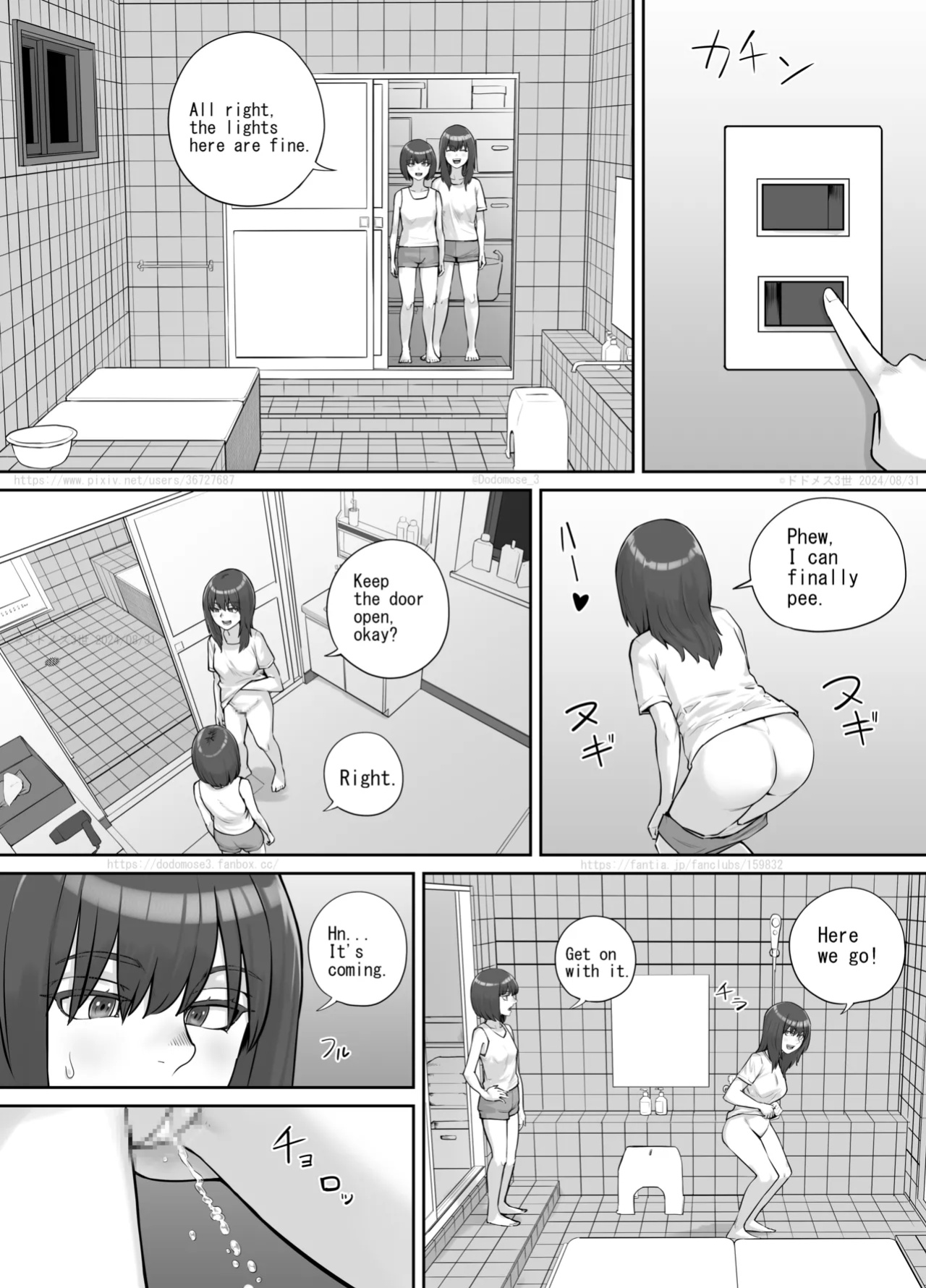 [DODOMESU3SEI] Shinrei Bangumi o Mita Kaya-chan to Saya-chan ga Yachū ni Toire ni Iku Ohanashi