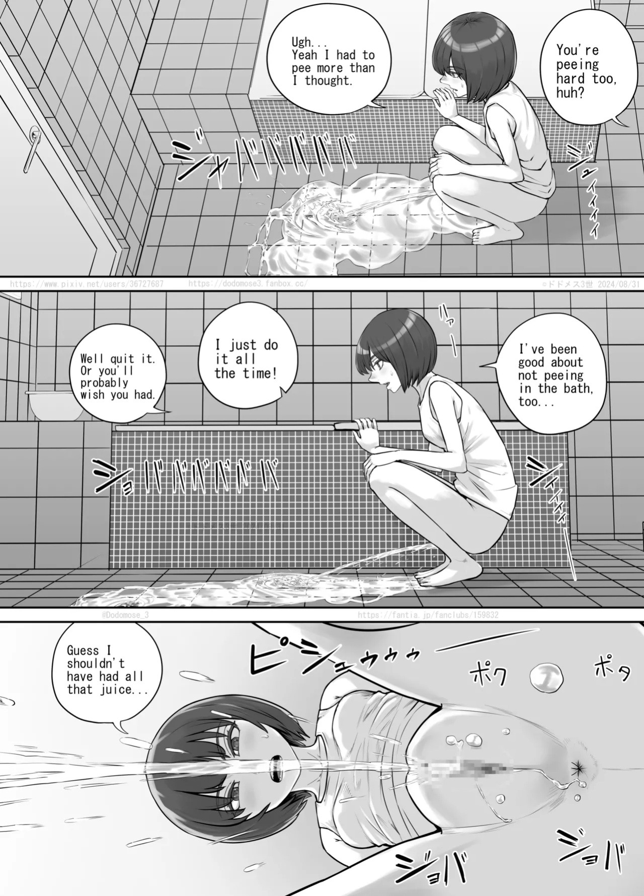 [DODOMESU3SEI] Shinrei Bangumi o Mita Kaya-chan to Saya-chan ga Yachū ni Toire ni Iku Ohanashi