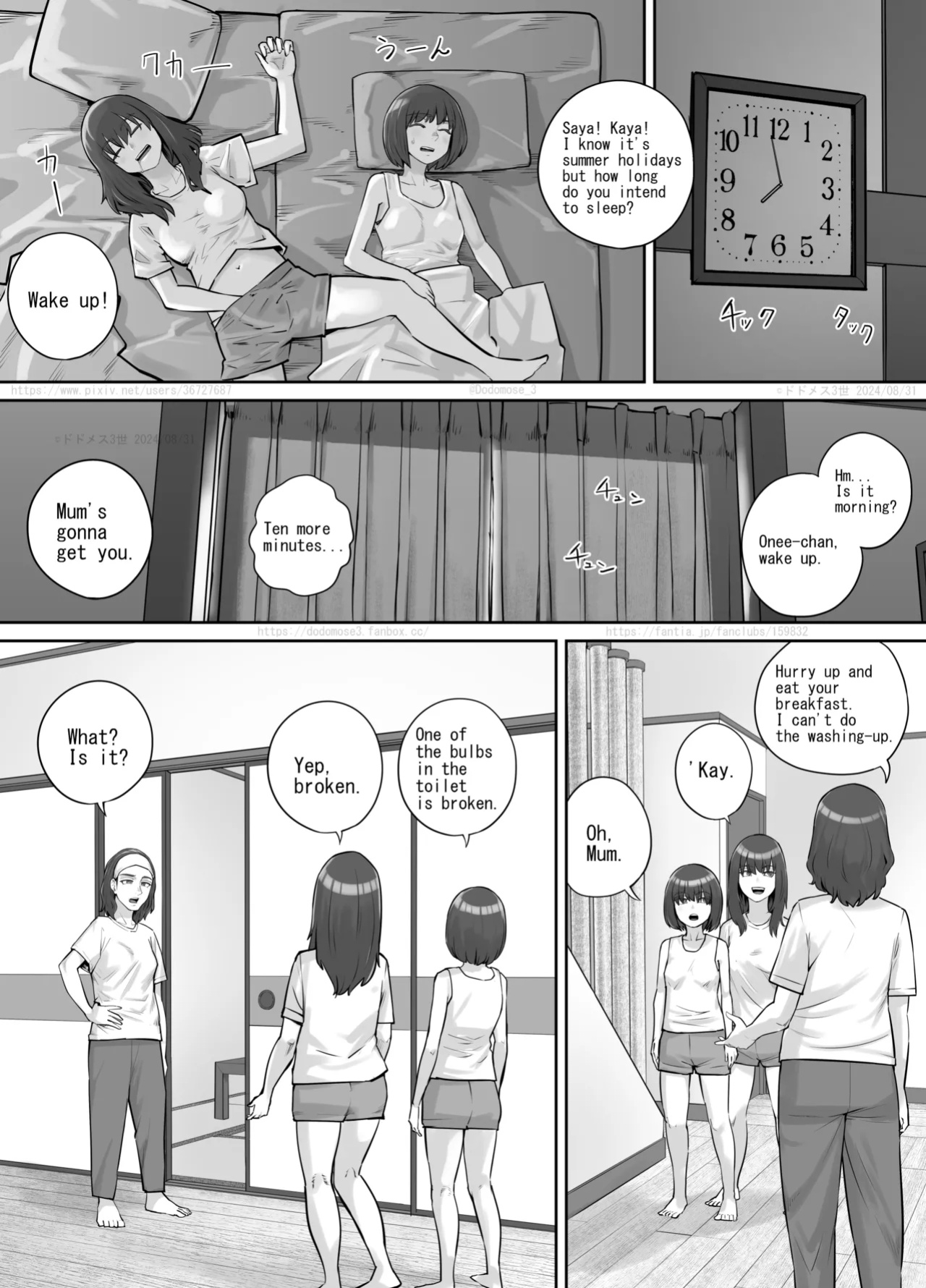 [DODOMESU3SEI] Shinrei Bangumi o Mita Kaya-chan to Saya-chan ga Yachū ni Toire ni Iku Ohanashi