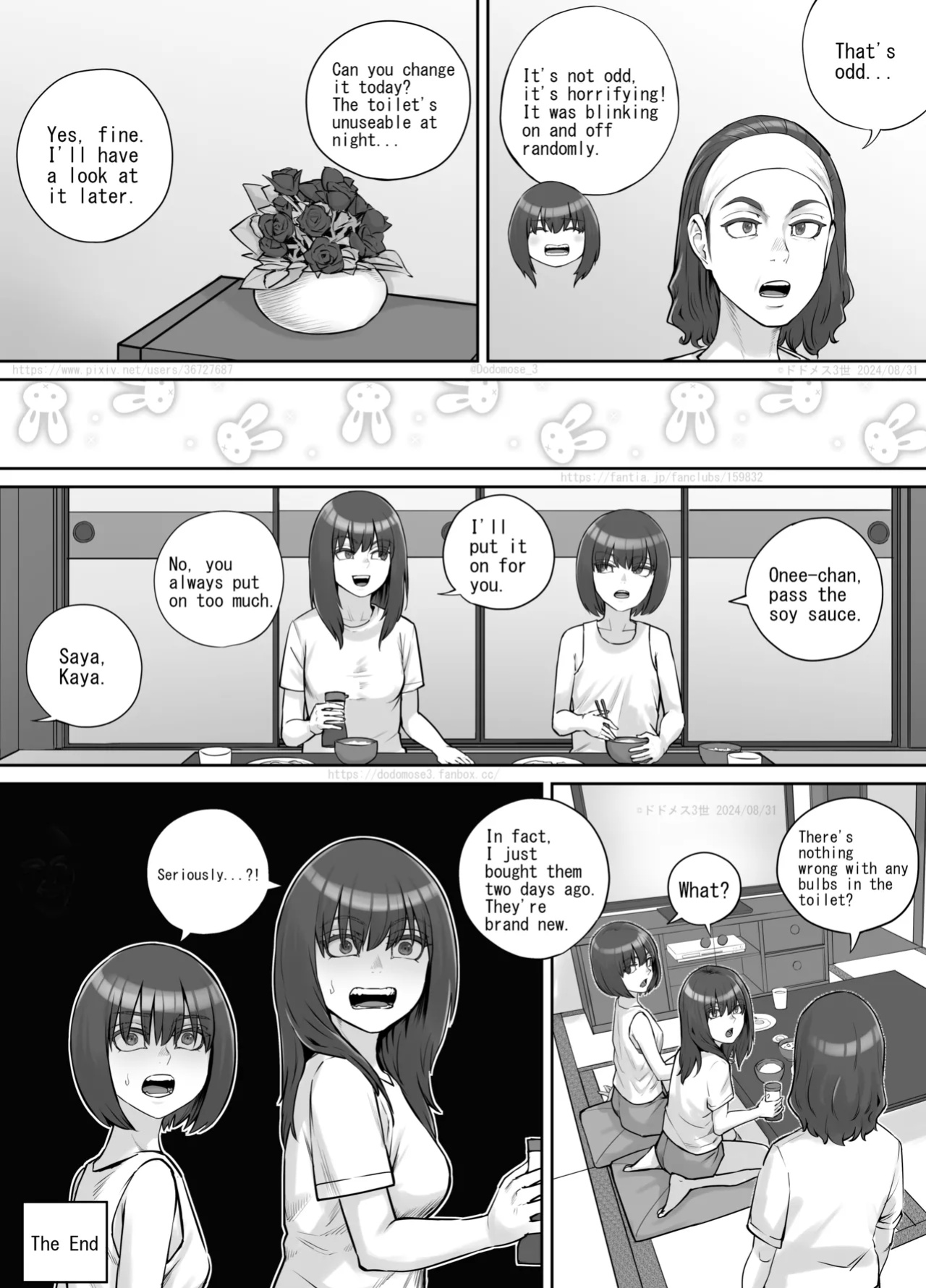 [DODOMESU3SEI] Shinrei Bangumi o Mita Kaya-chan to Saya-chan ga Yachū ni Toire ni Iku Ohanashi