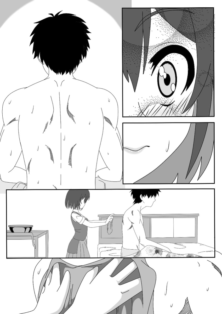 Seele hentai (english translation)