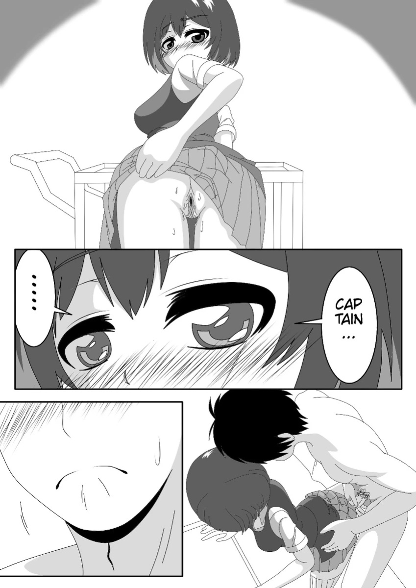 Seele hentai (english translation)