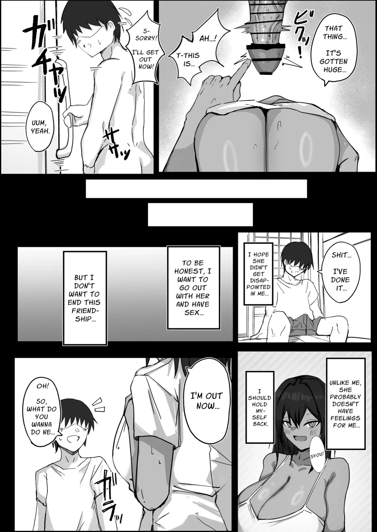 [Aoi Hoshi ni Maiorita Dark Angel] Sex With My Tanned Busty Friend Who I Used To Think Was A Guy (Part 1) [Solid Rose]