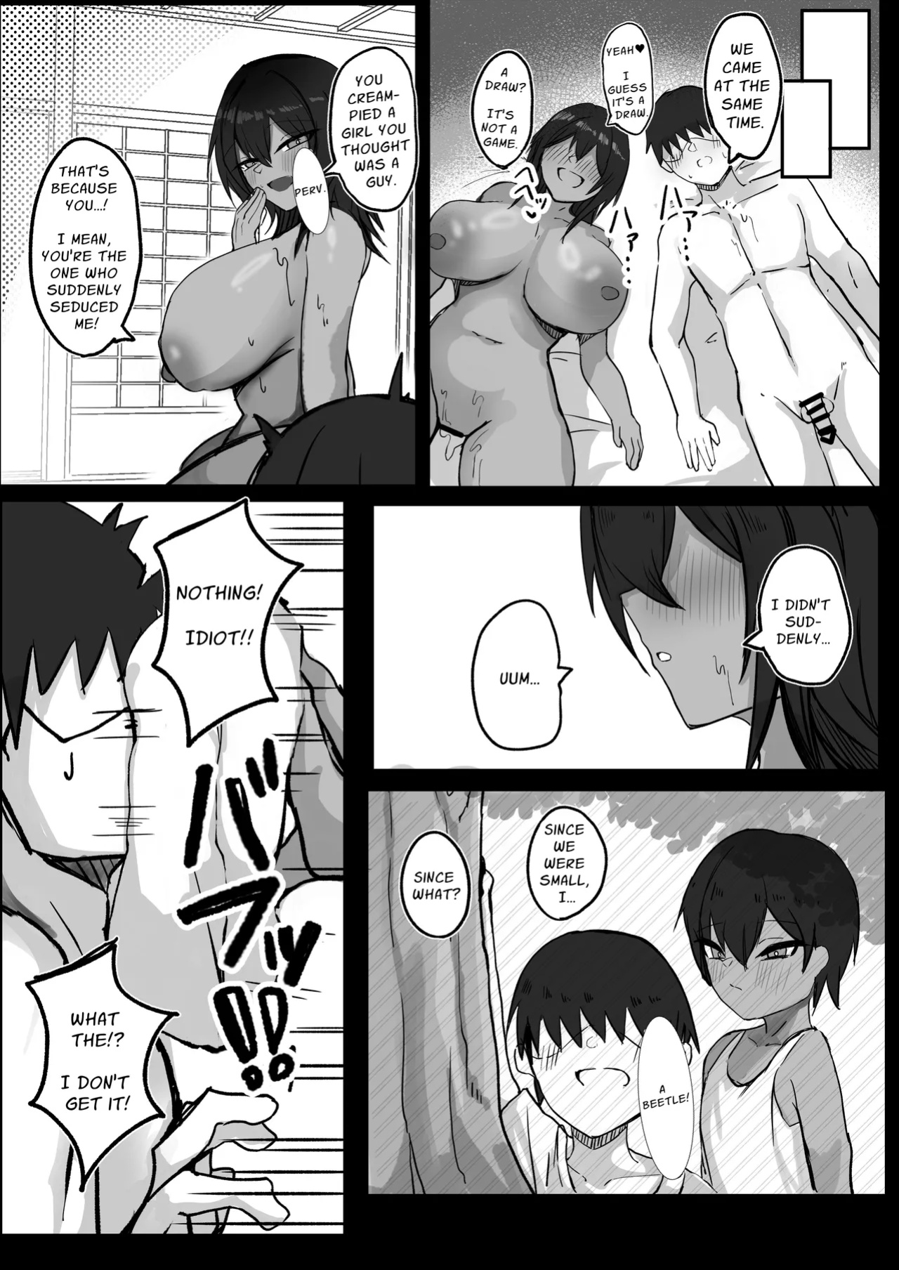 [Aoi Hoshi ni Maiorita Dark Angel] Sex With My Tanned Busty Friend Who I Used To Think Was A Guy (Part 1) [Solid Rose]